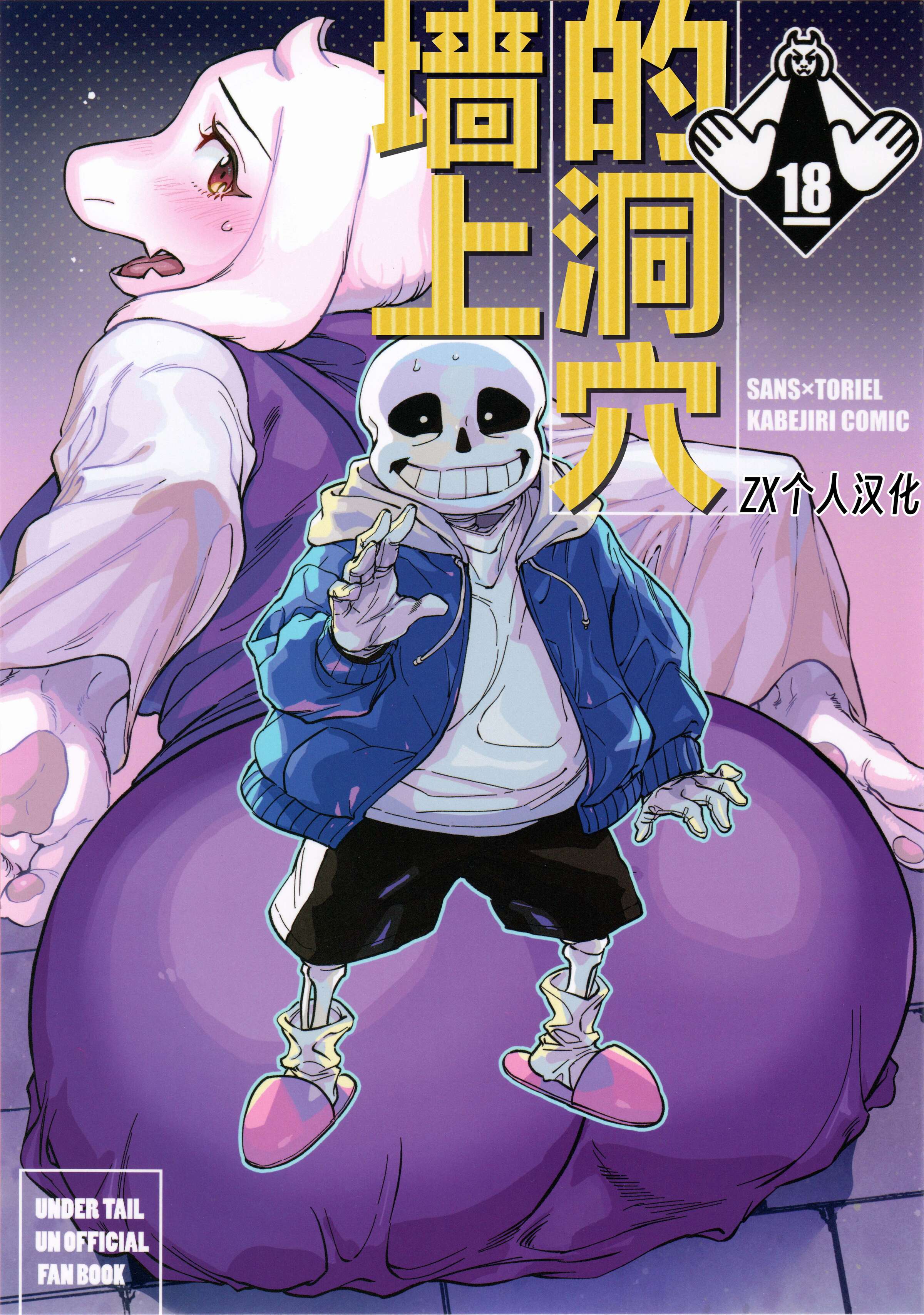 01