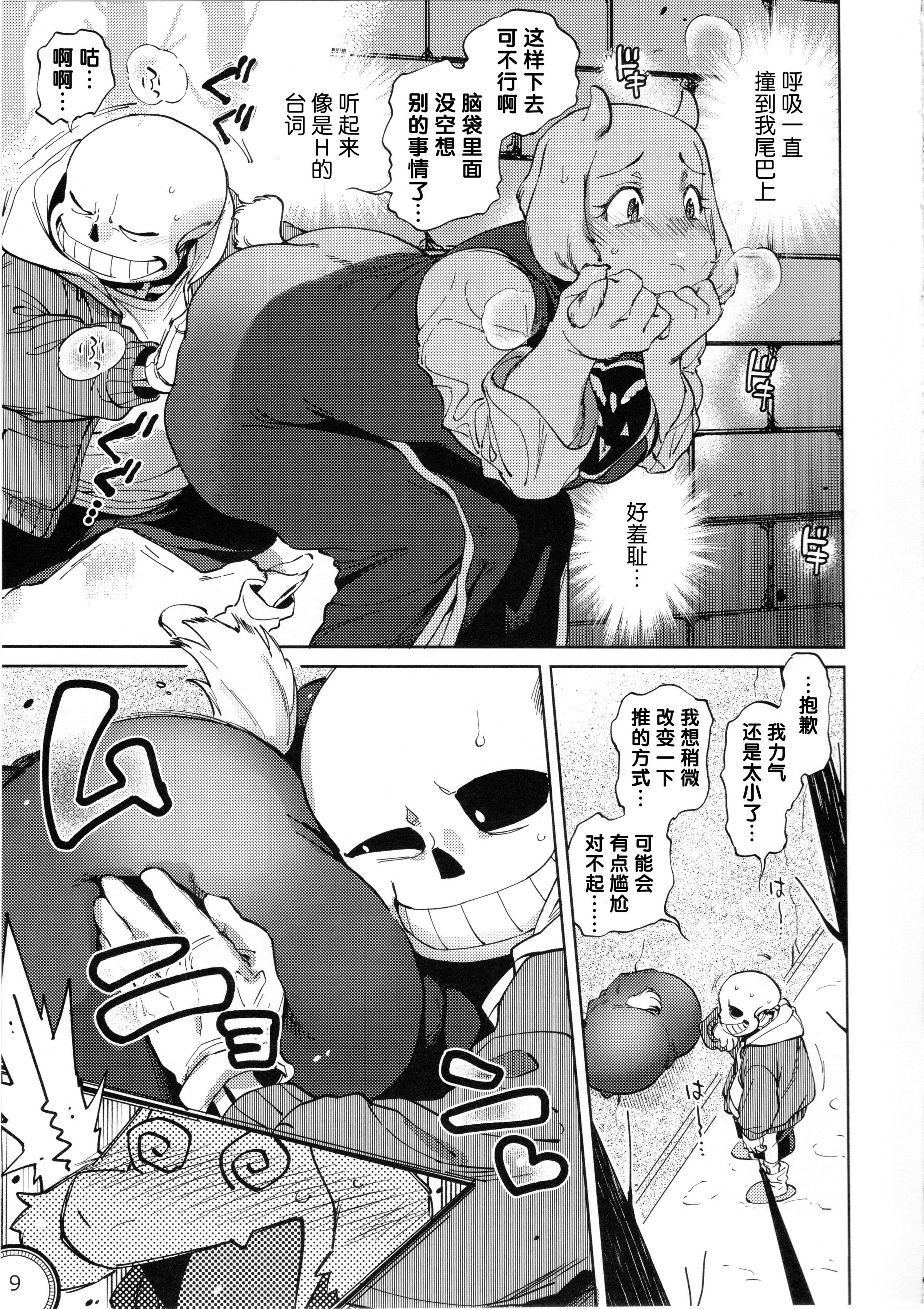 09