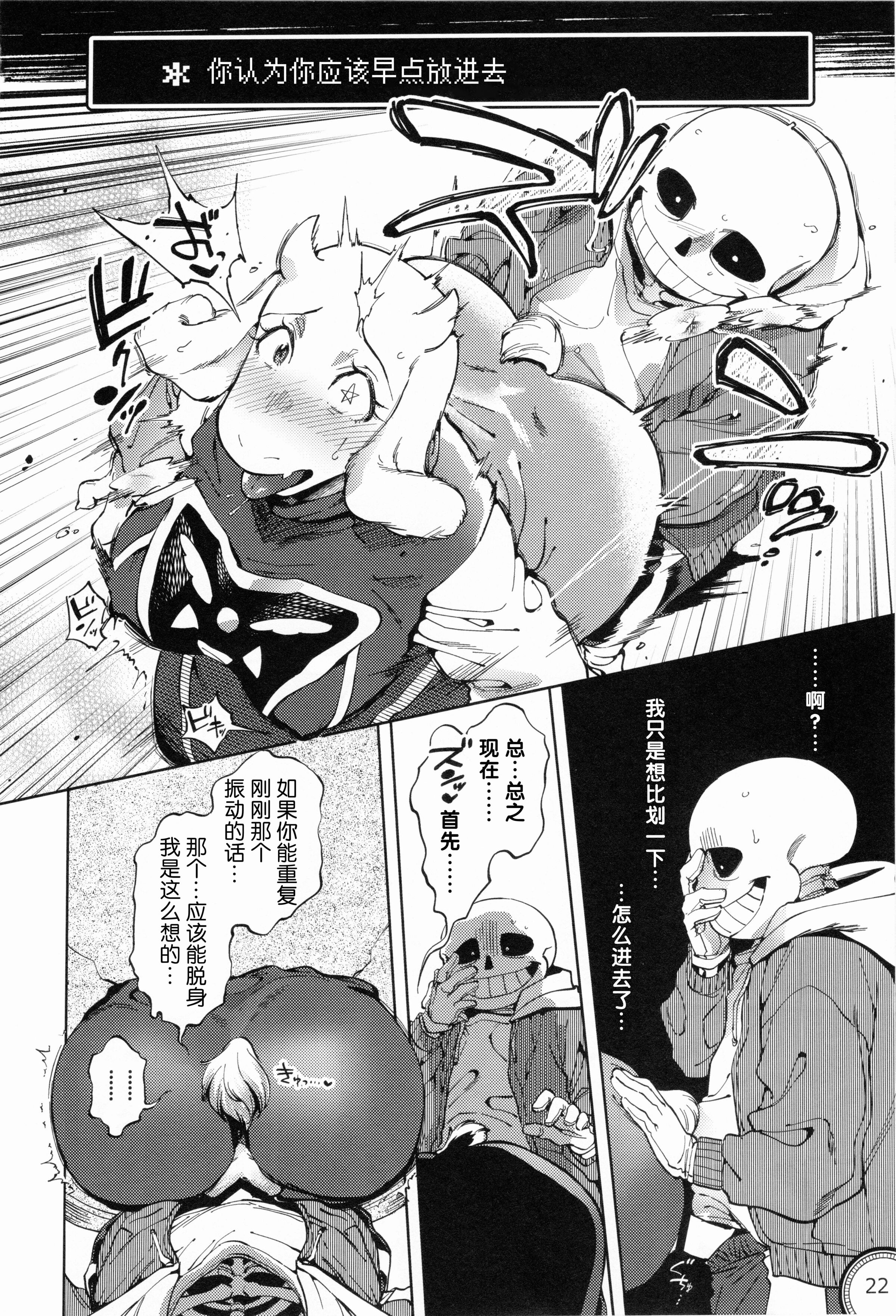 22
