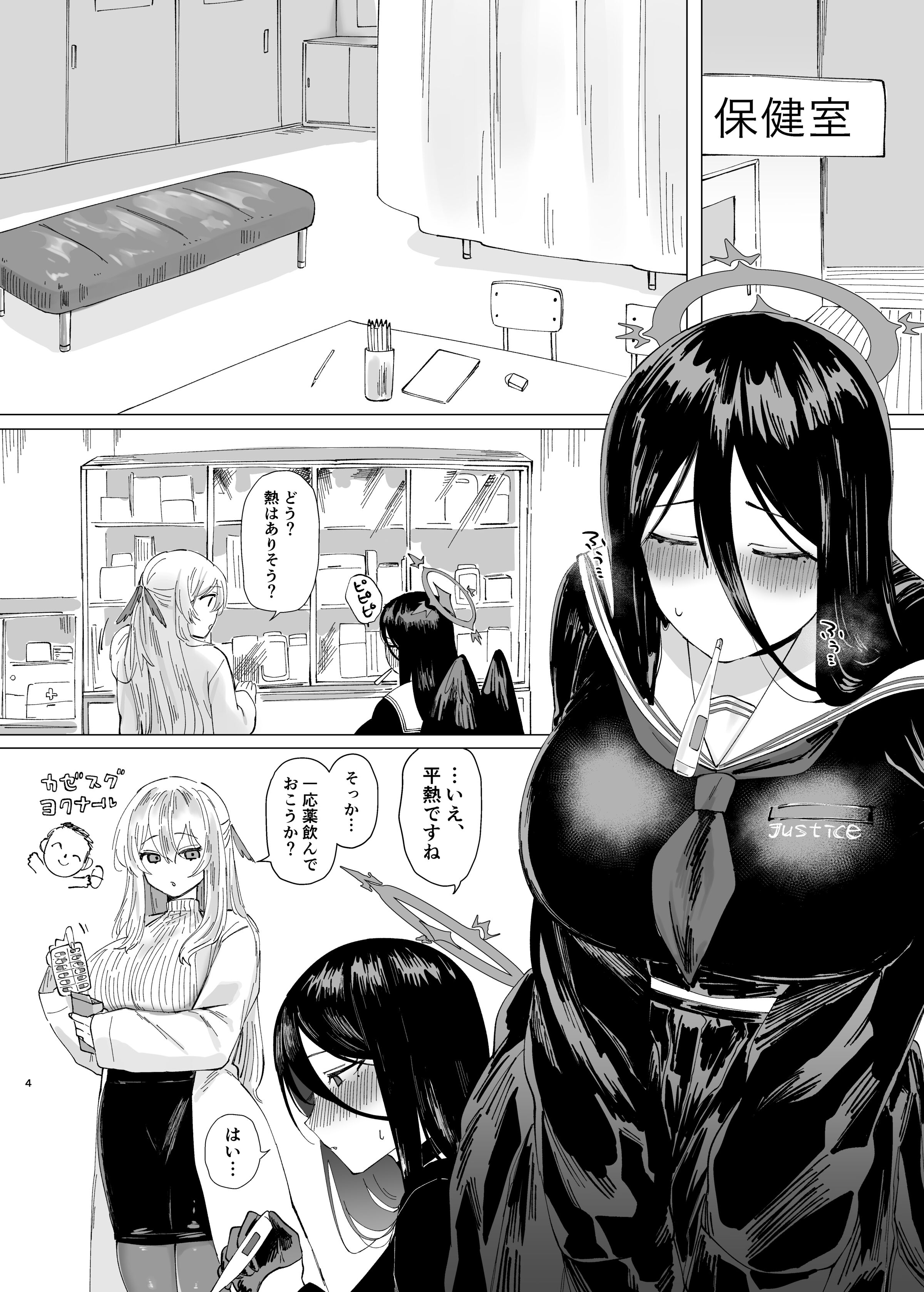 04