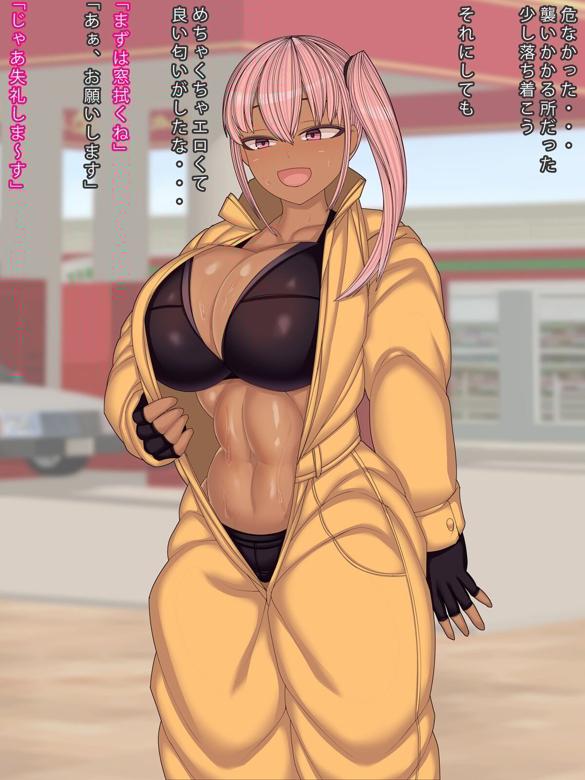 06