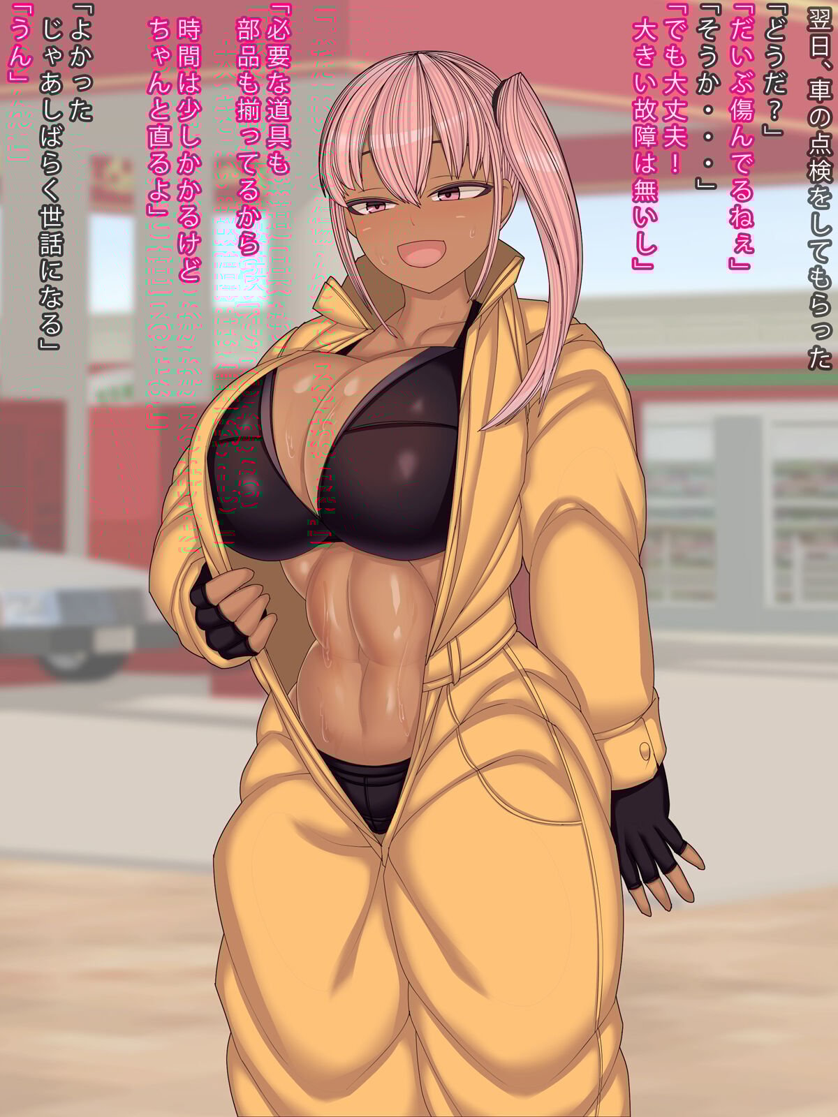 23