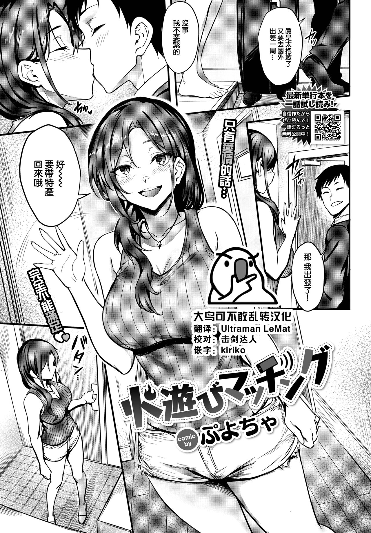 01