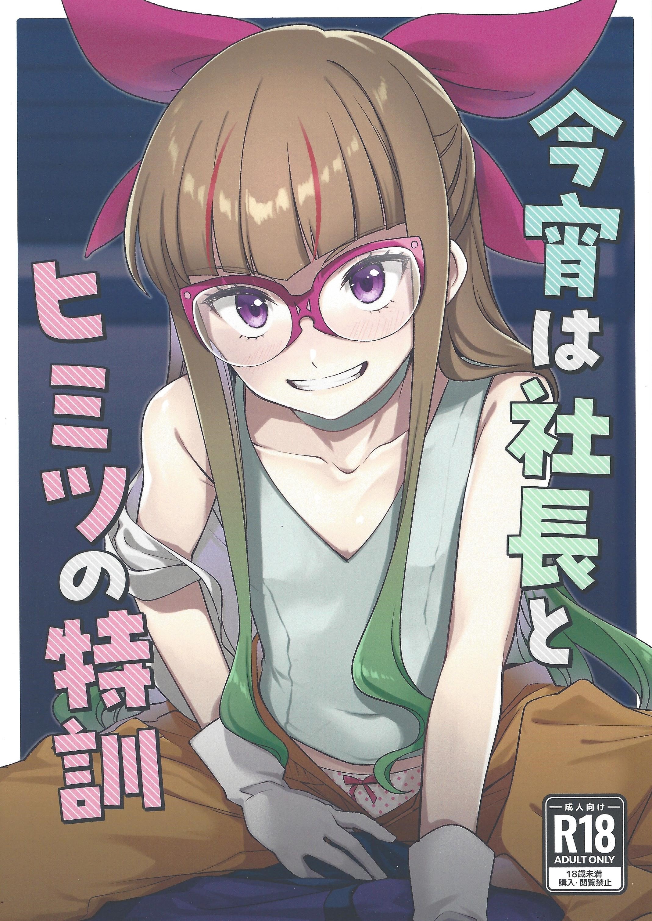 01