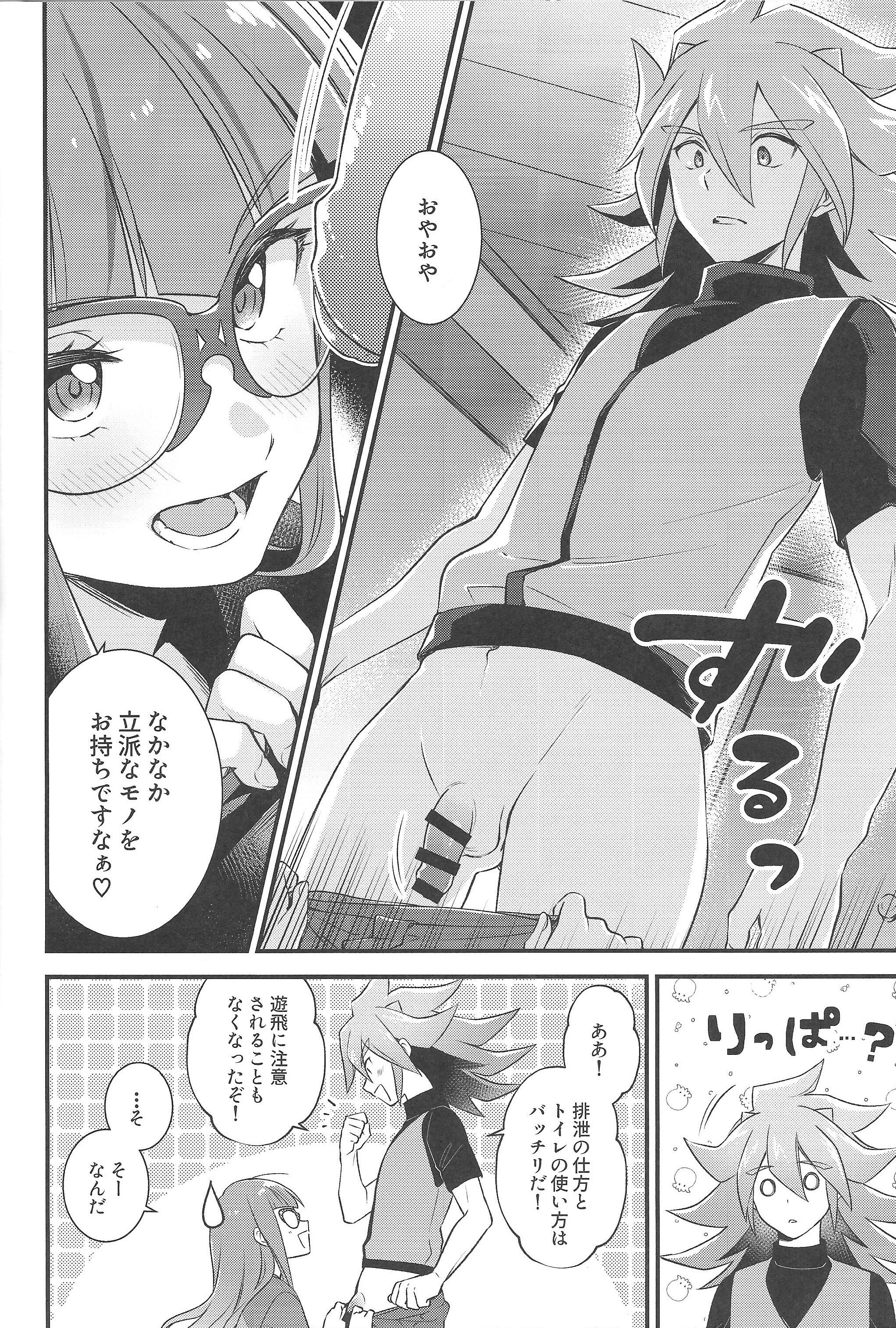 05