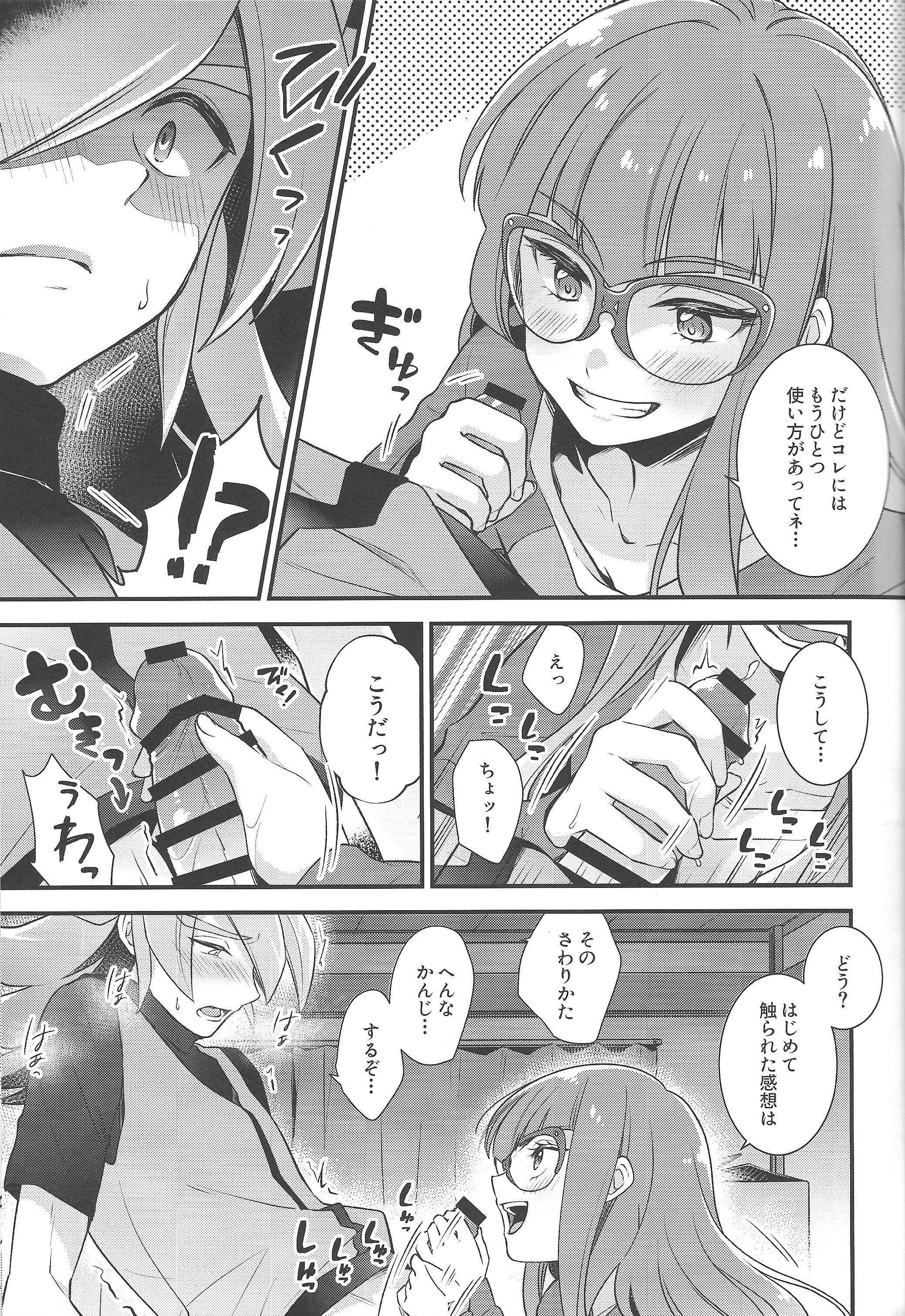 06