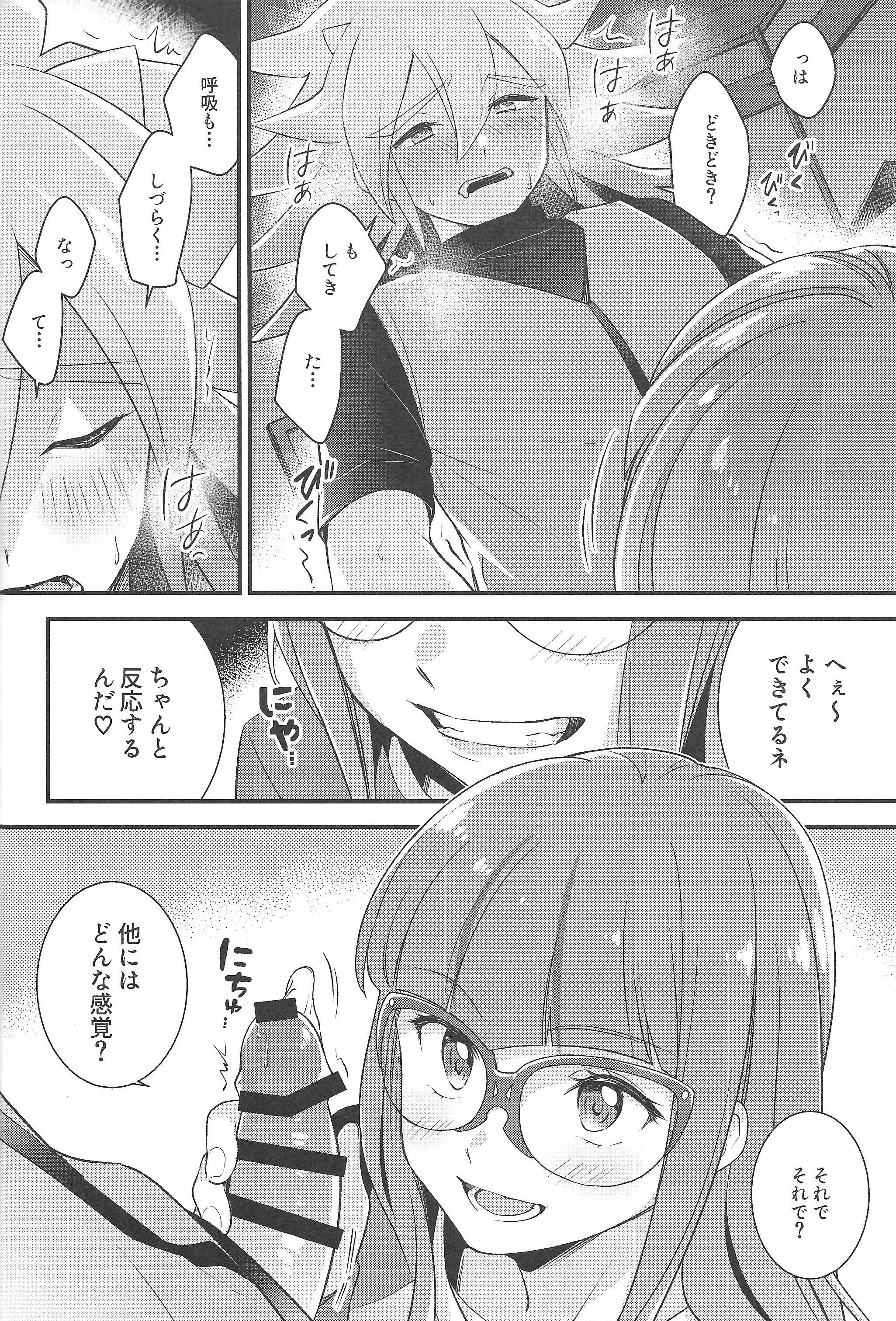 07