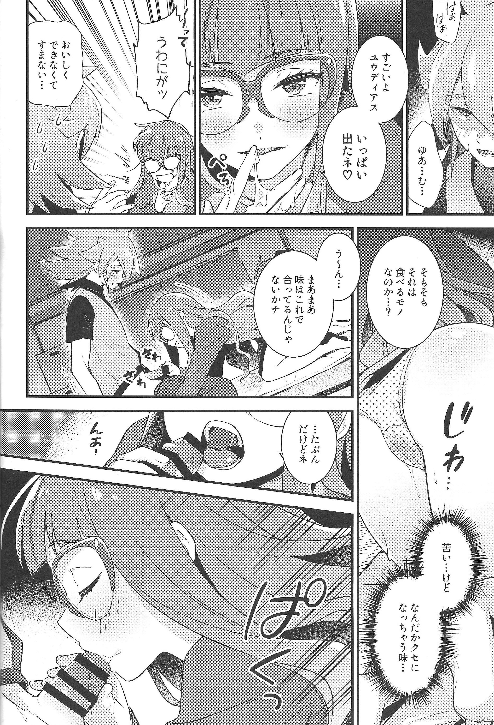 09