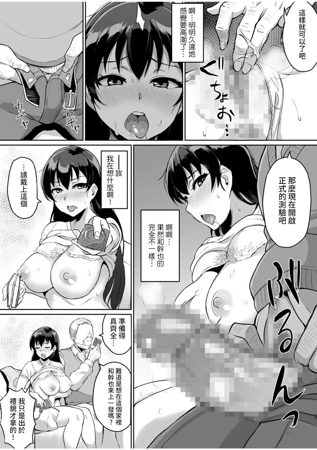 0017