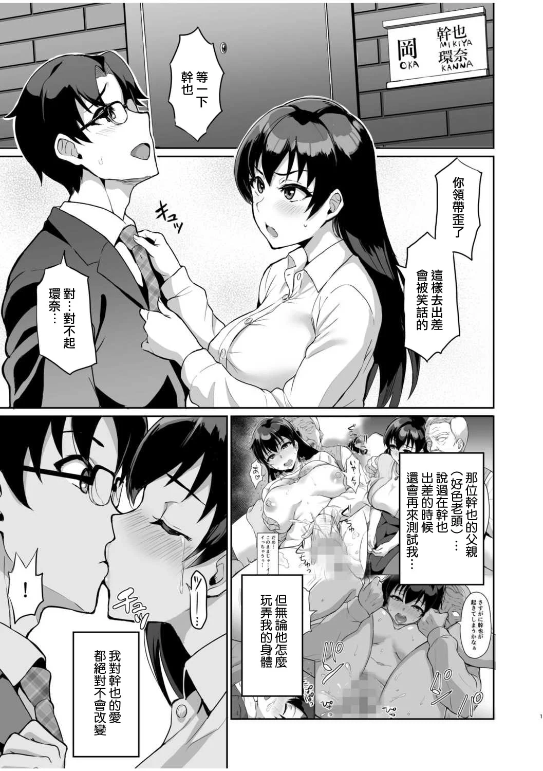 0030
