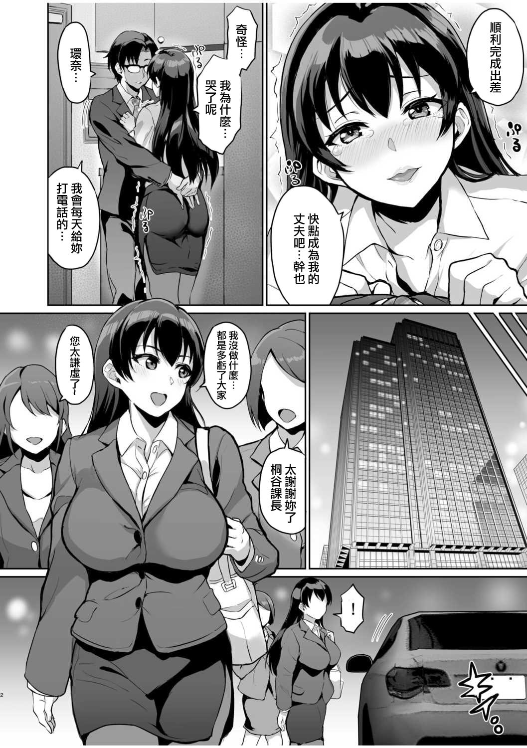 0031