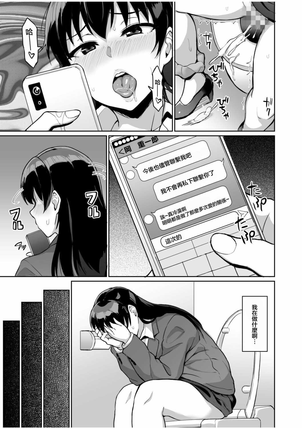 0123