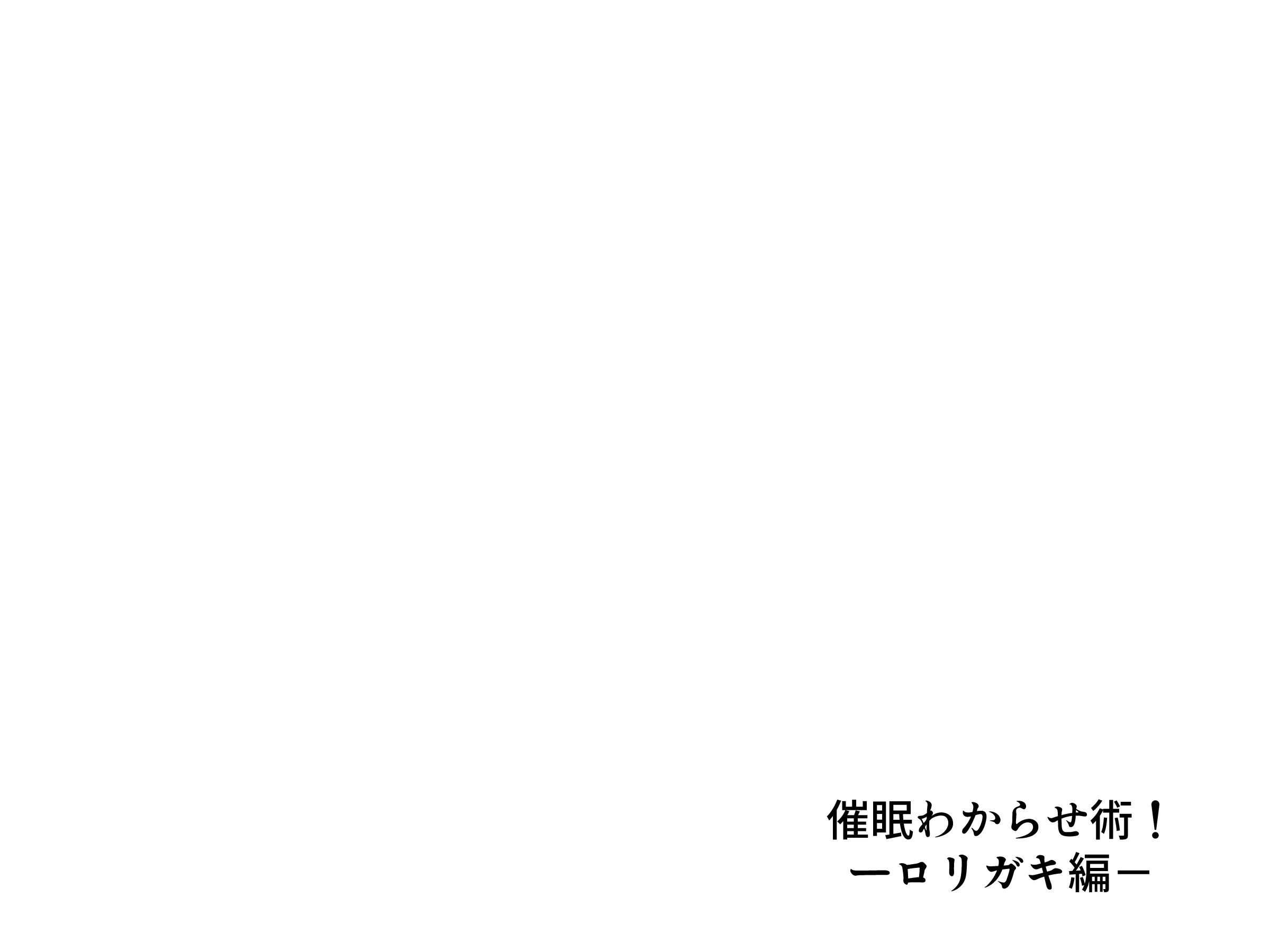 a003