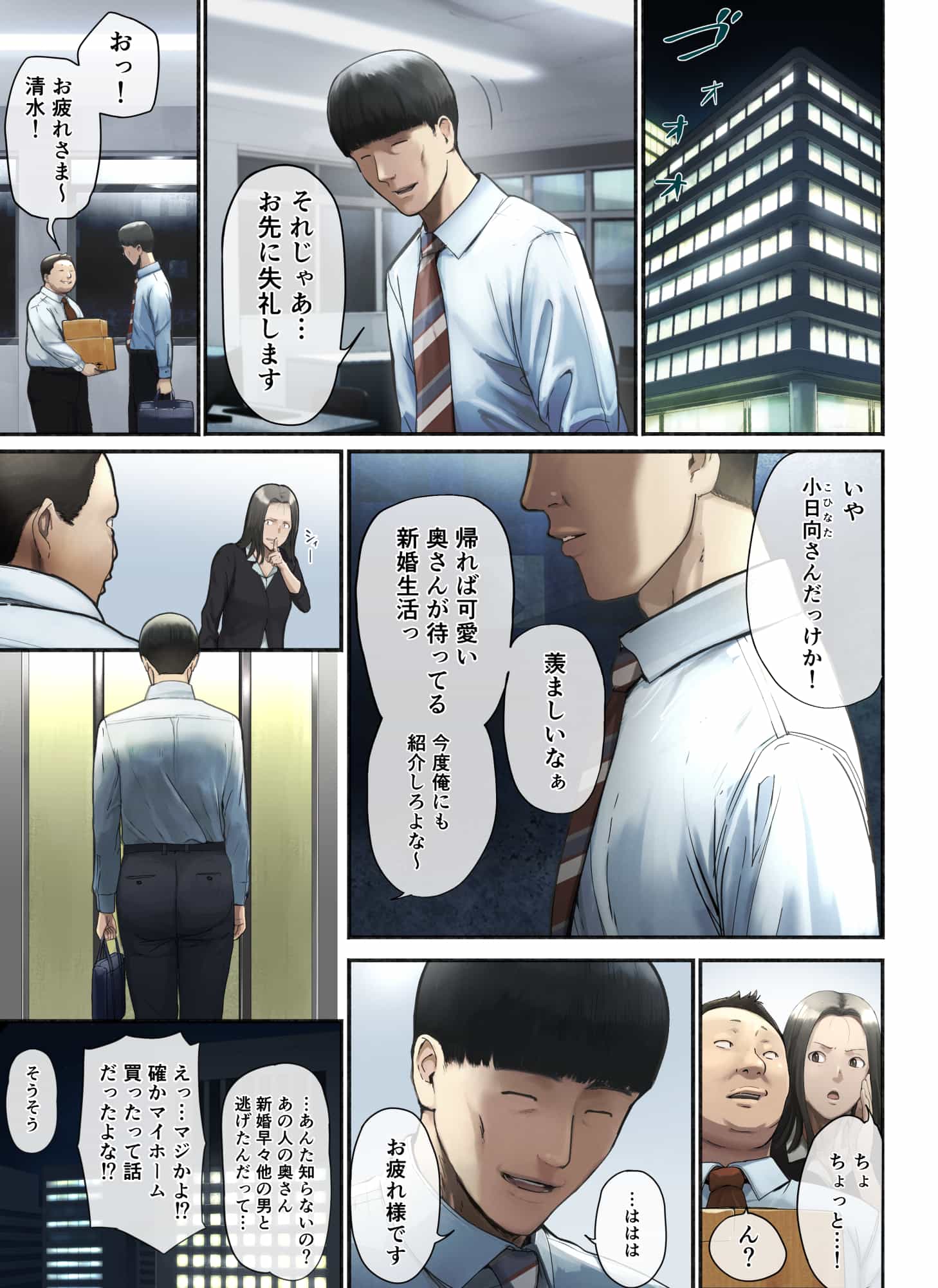 002