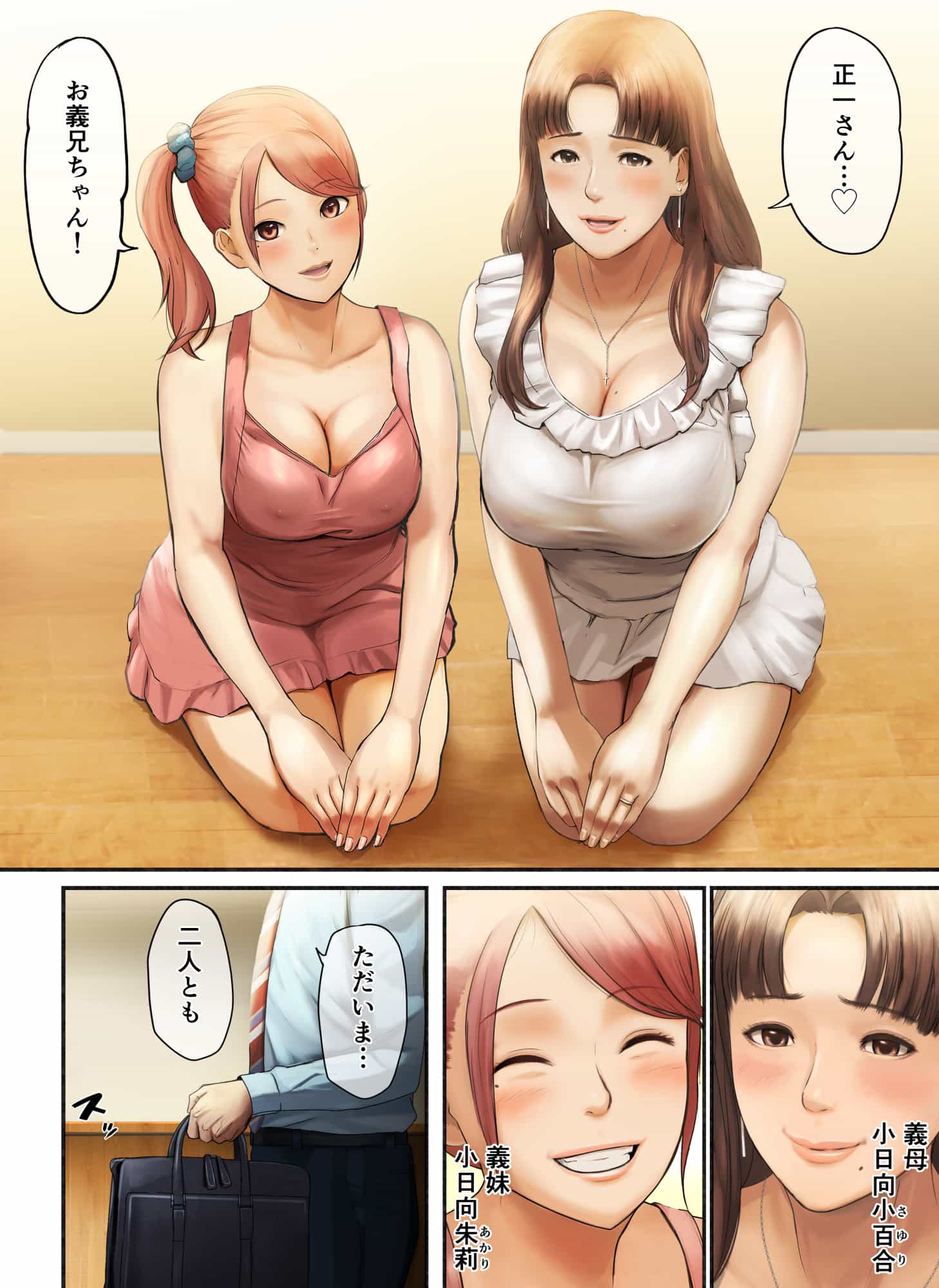 005