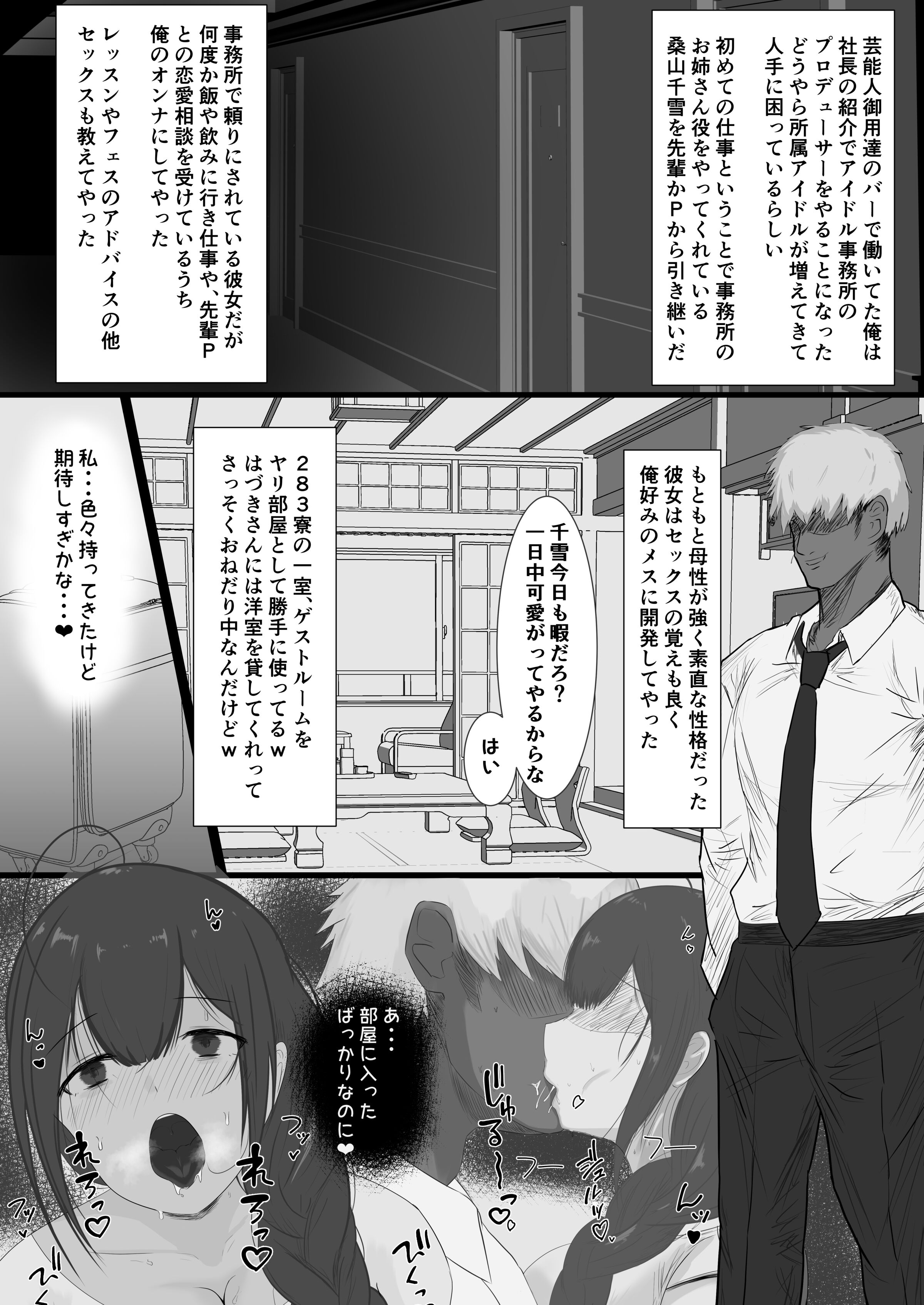 03