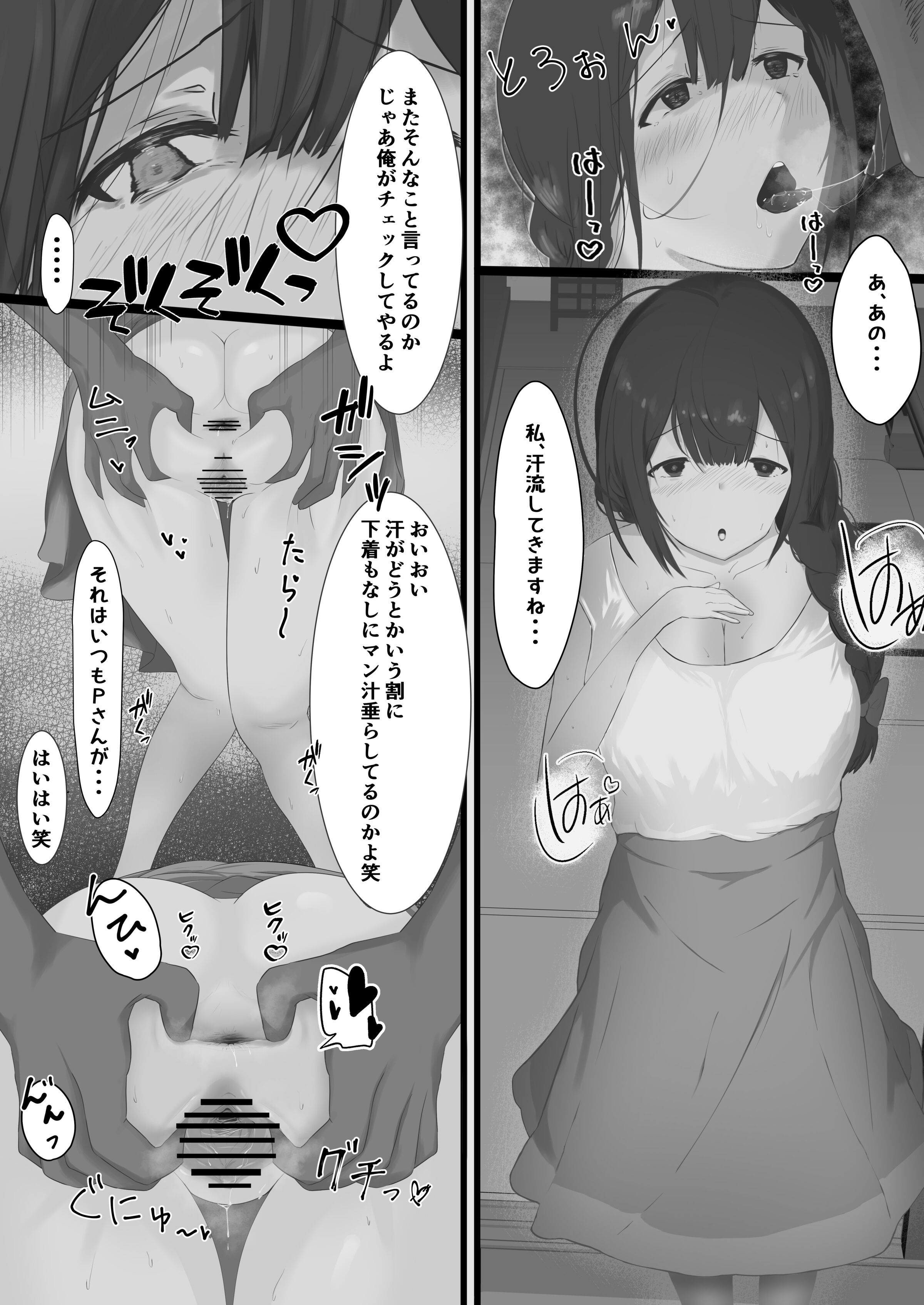 04