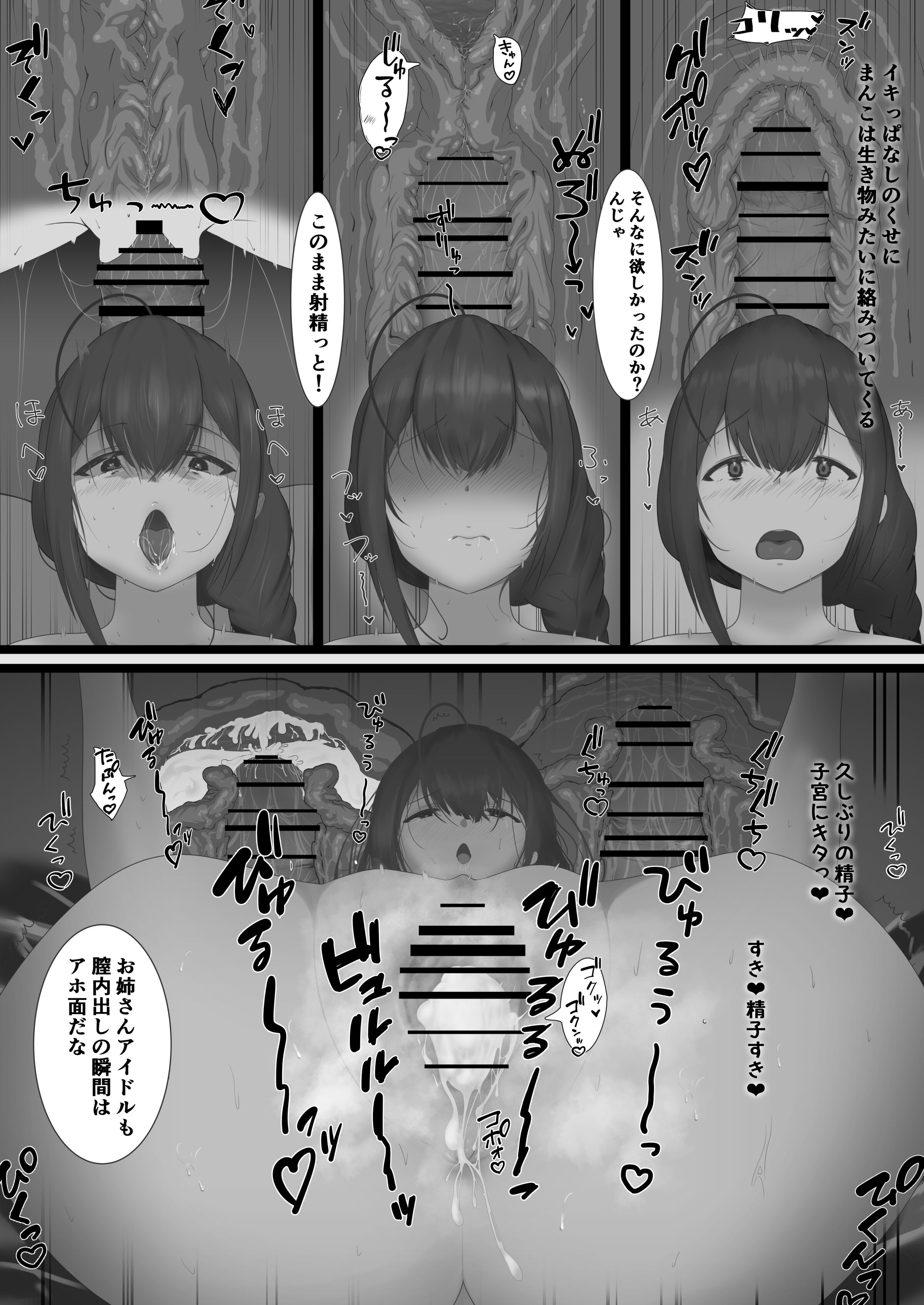 09