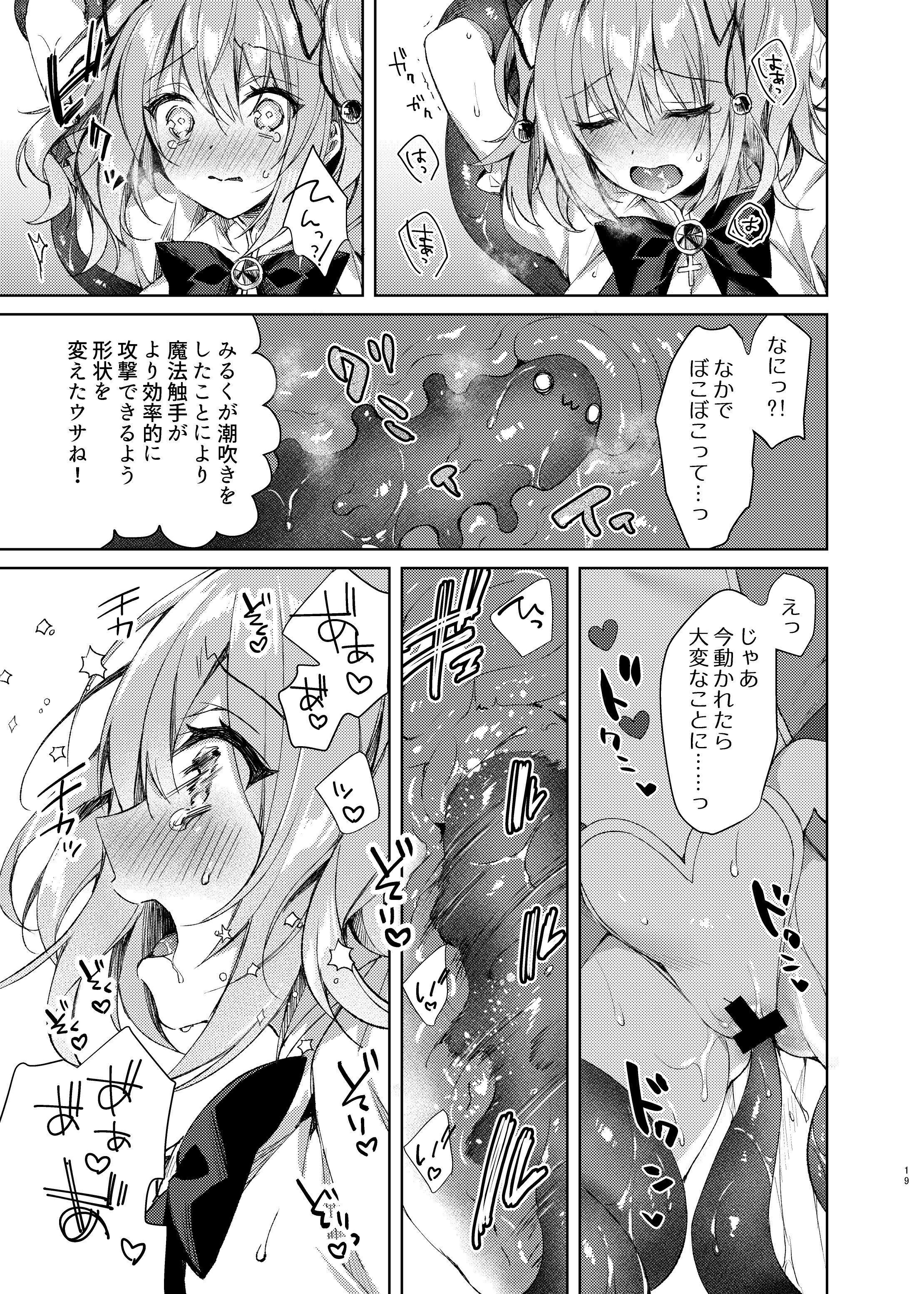 18