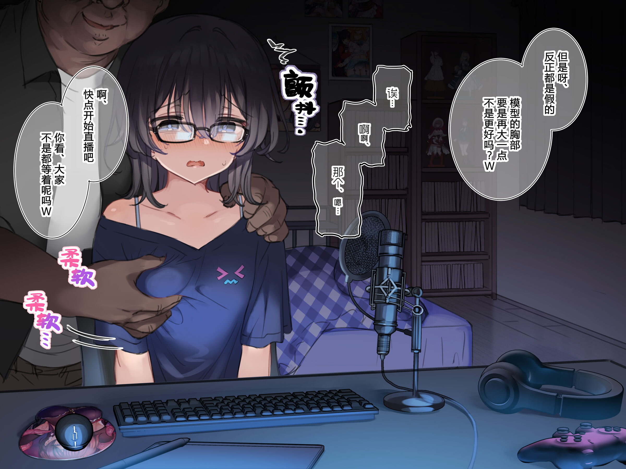 07