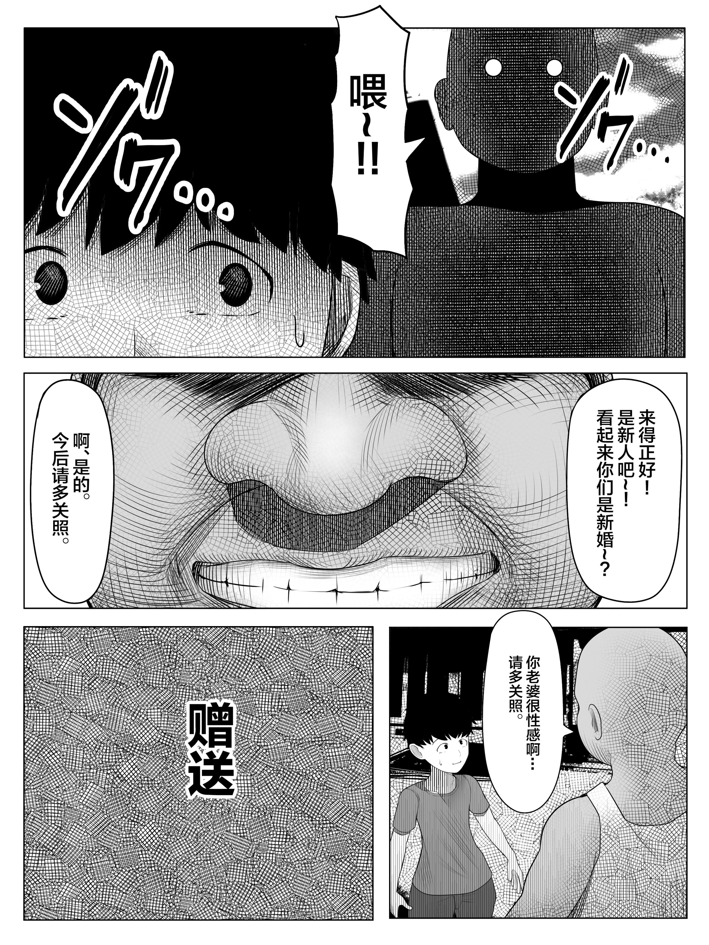 04