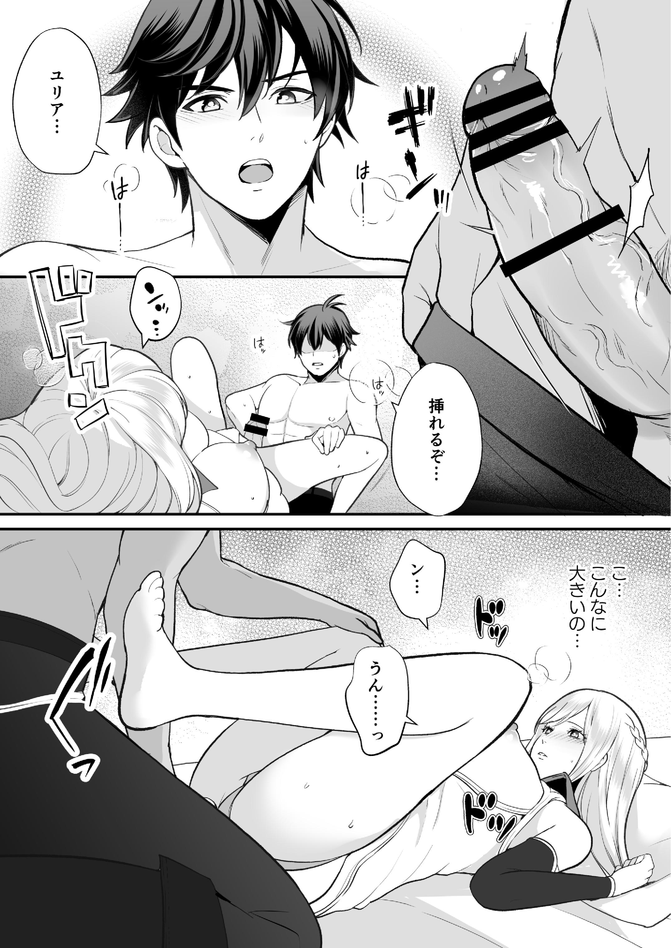 54