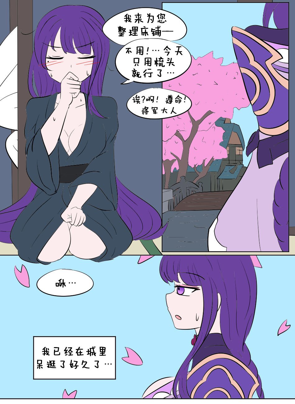 09