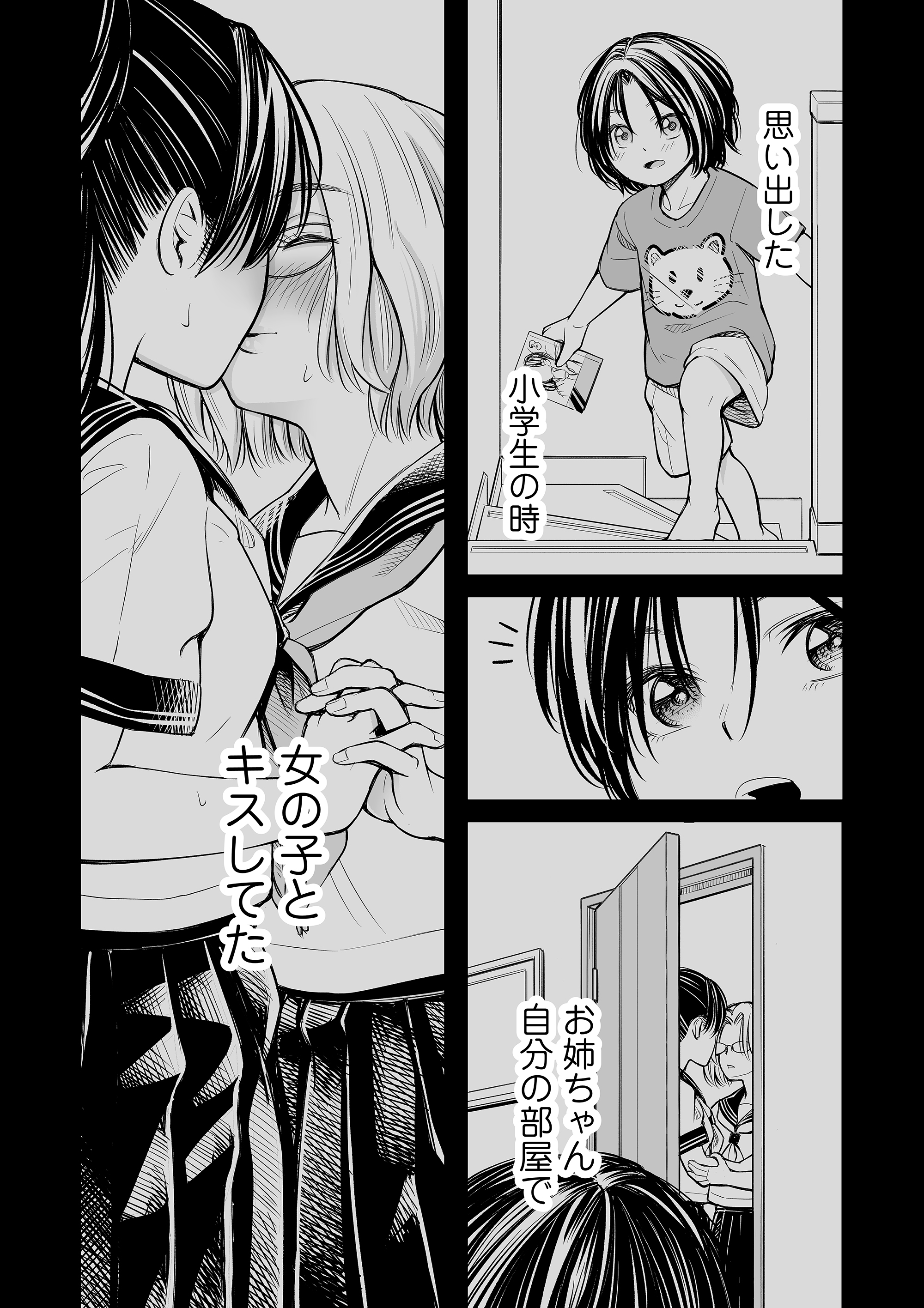 019