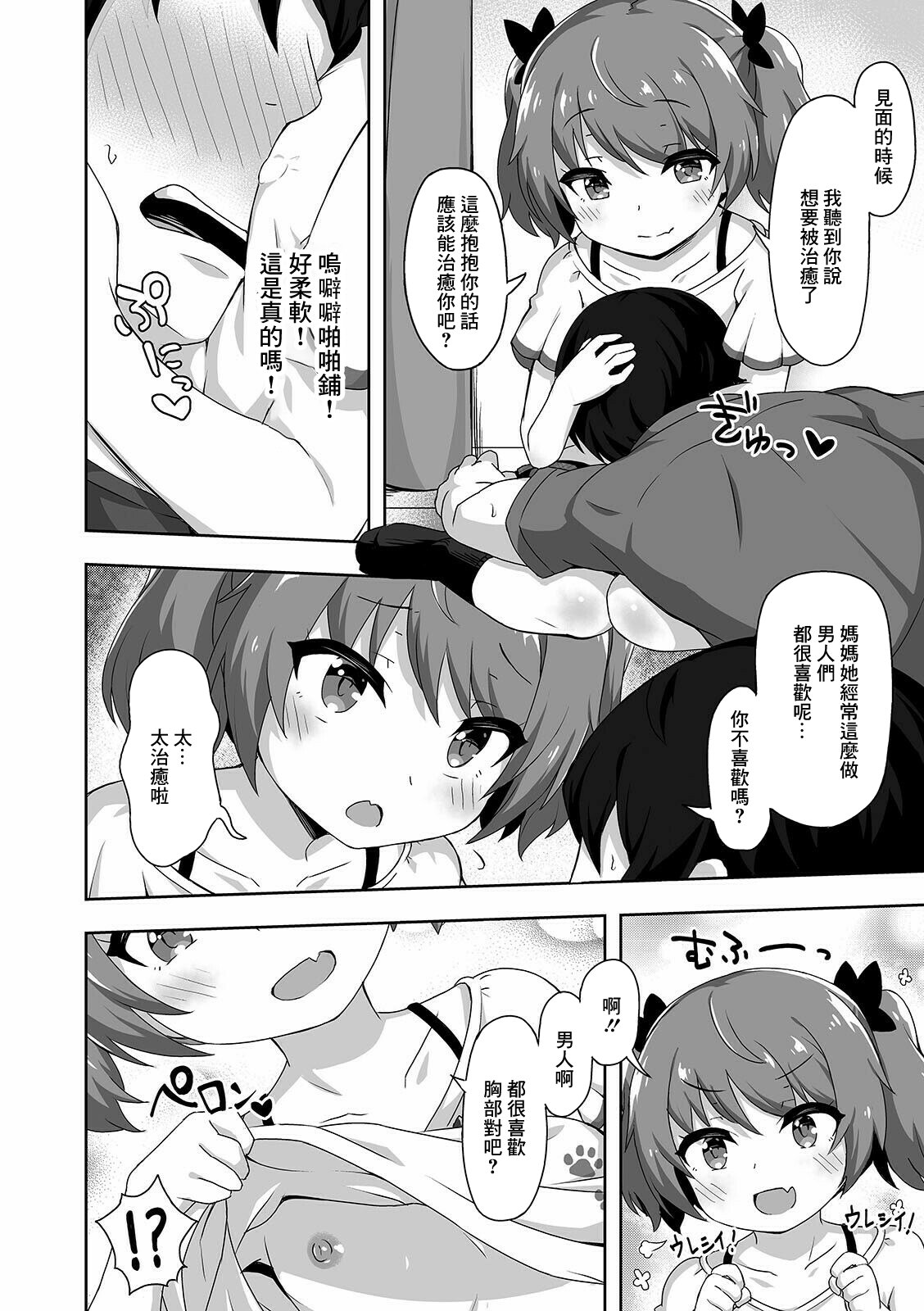 04