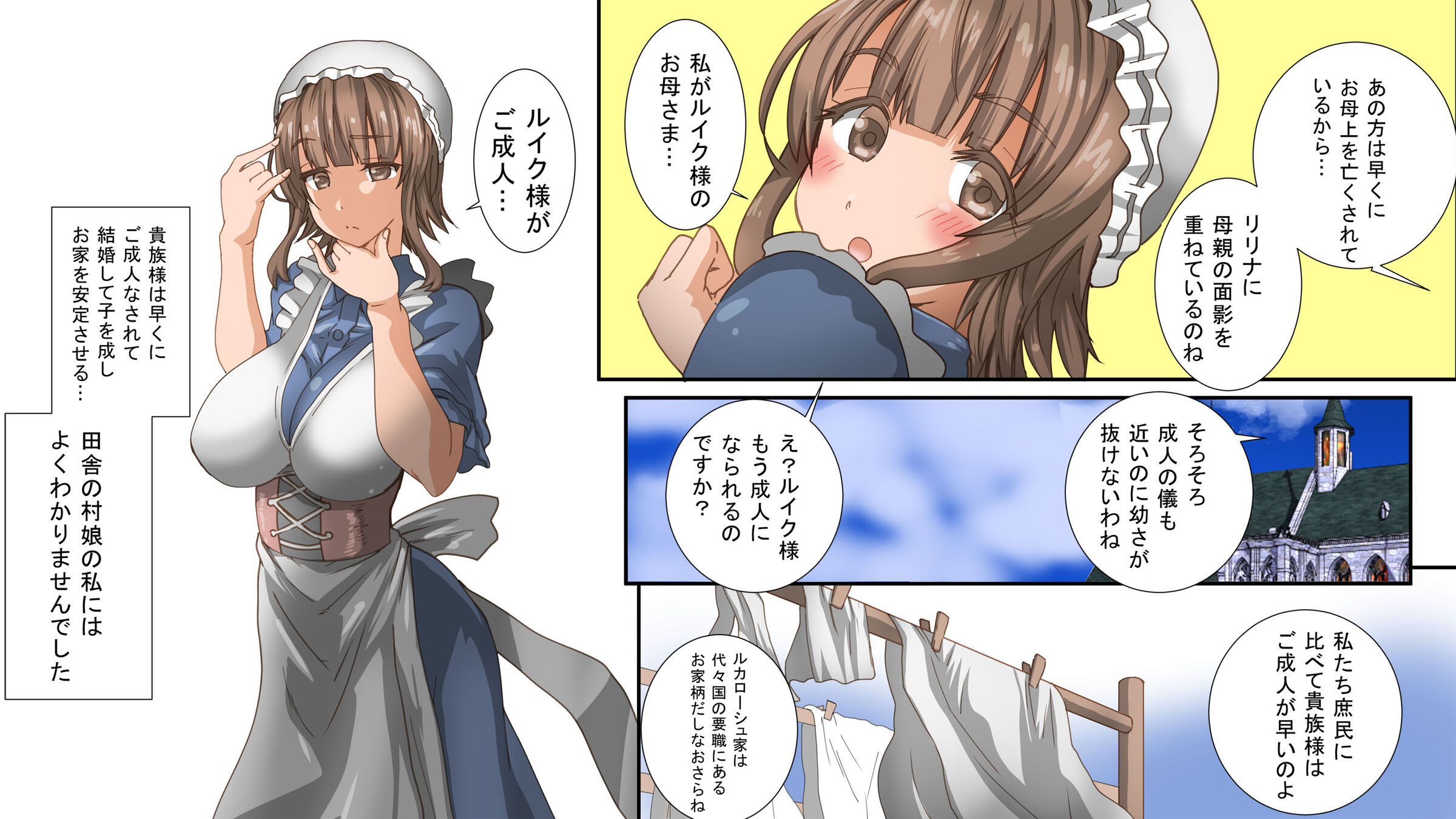 06