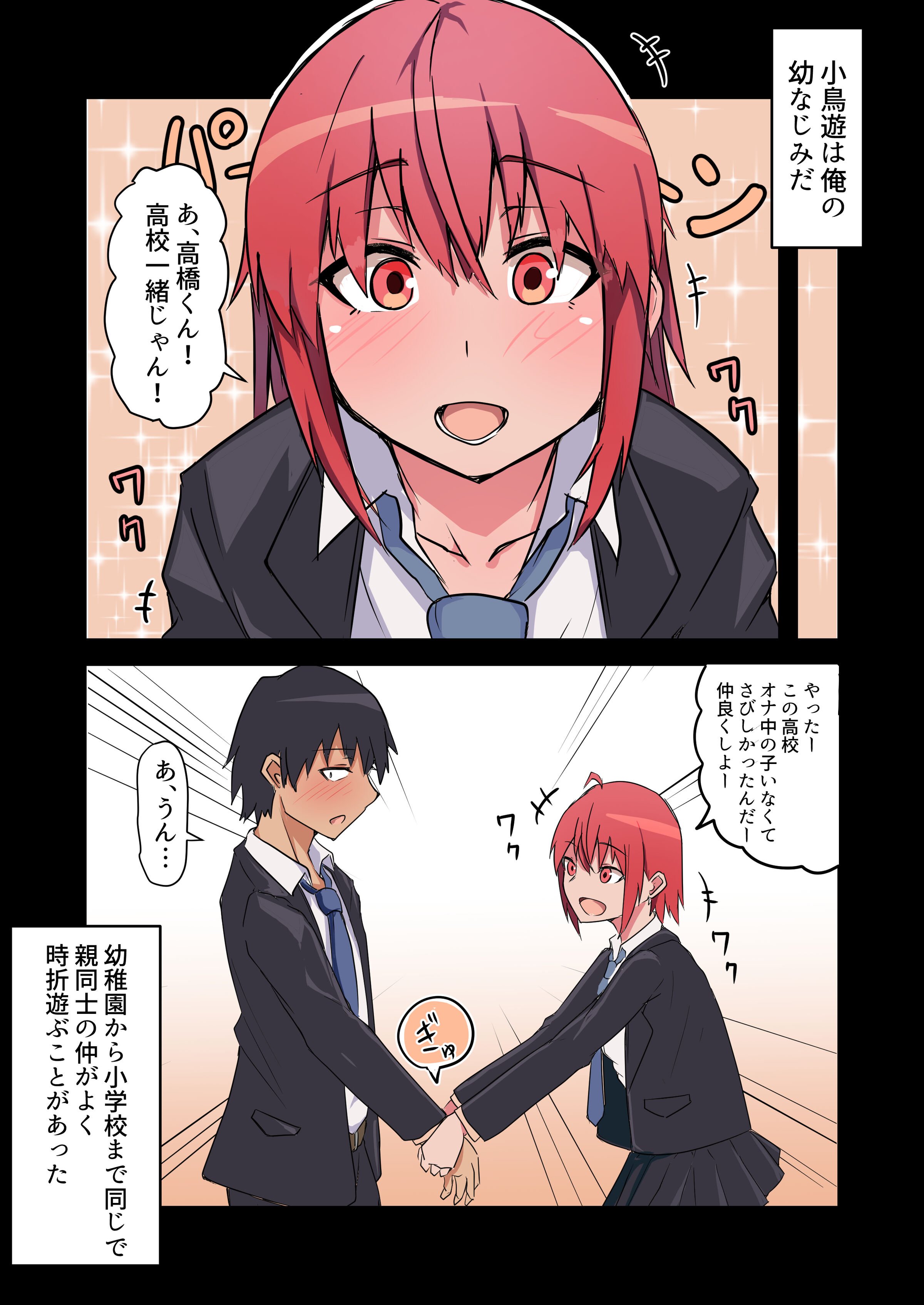 07