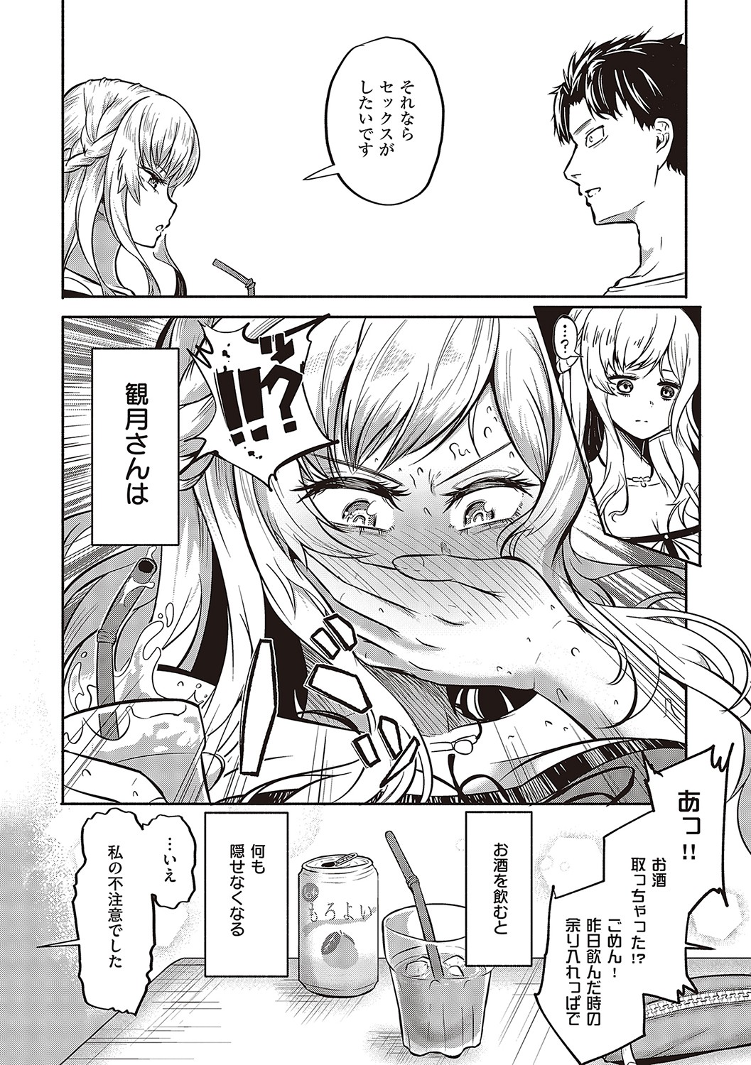 043