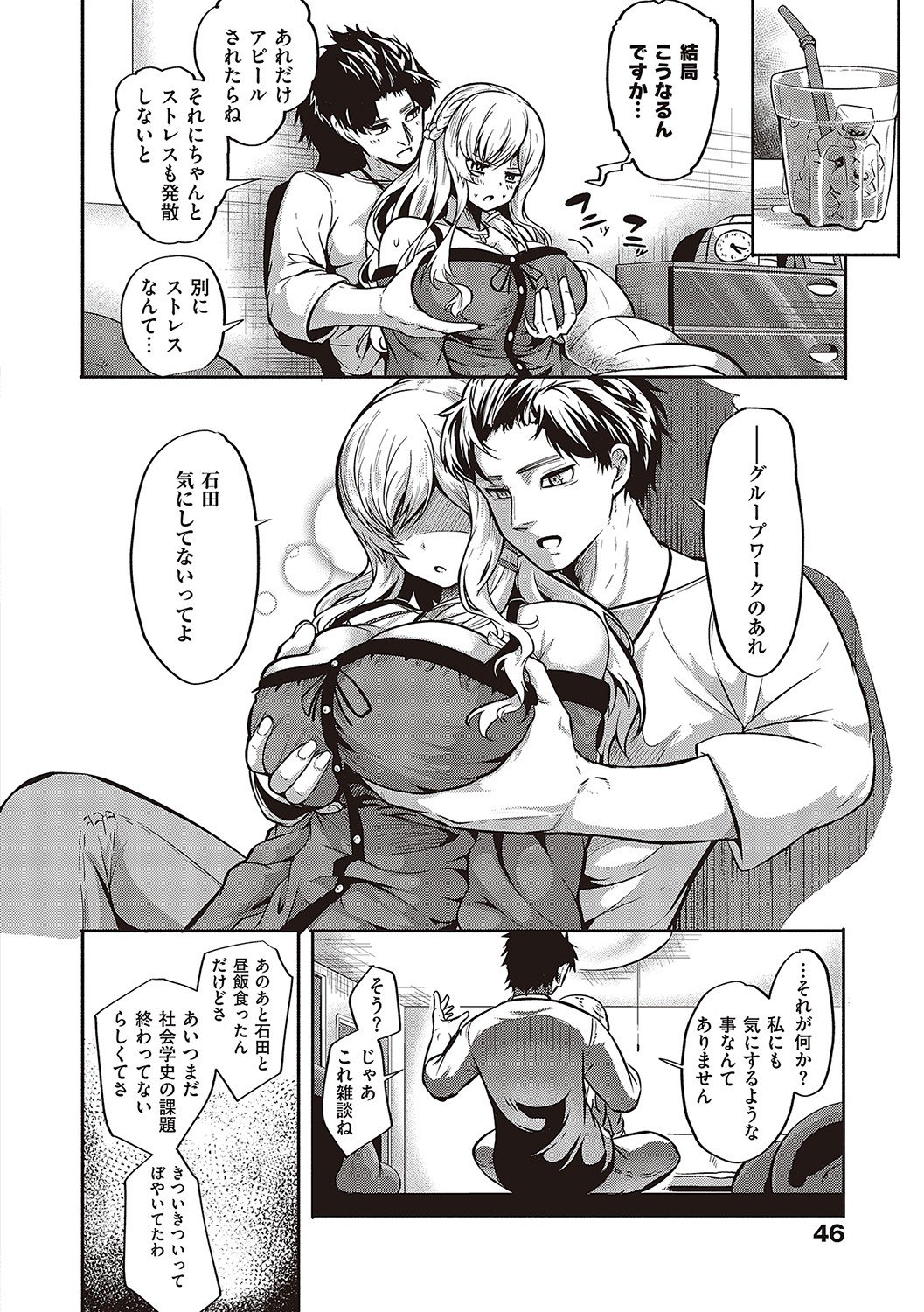 045
