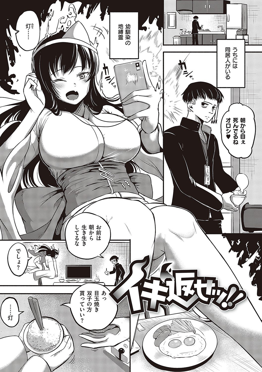 072