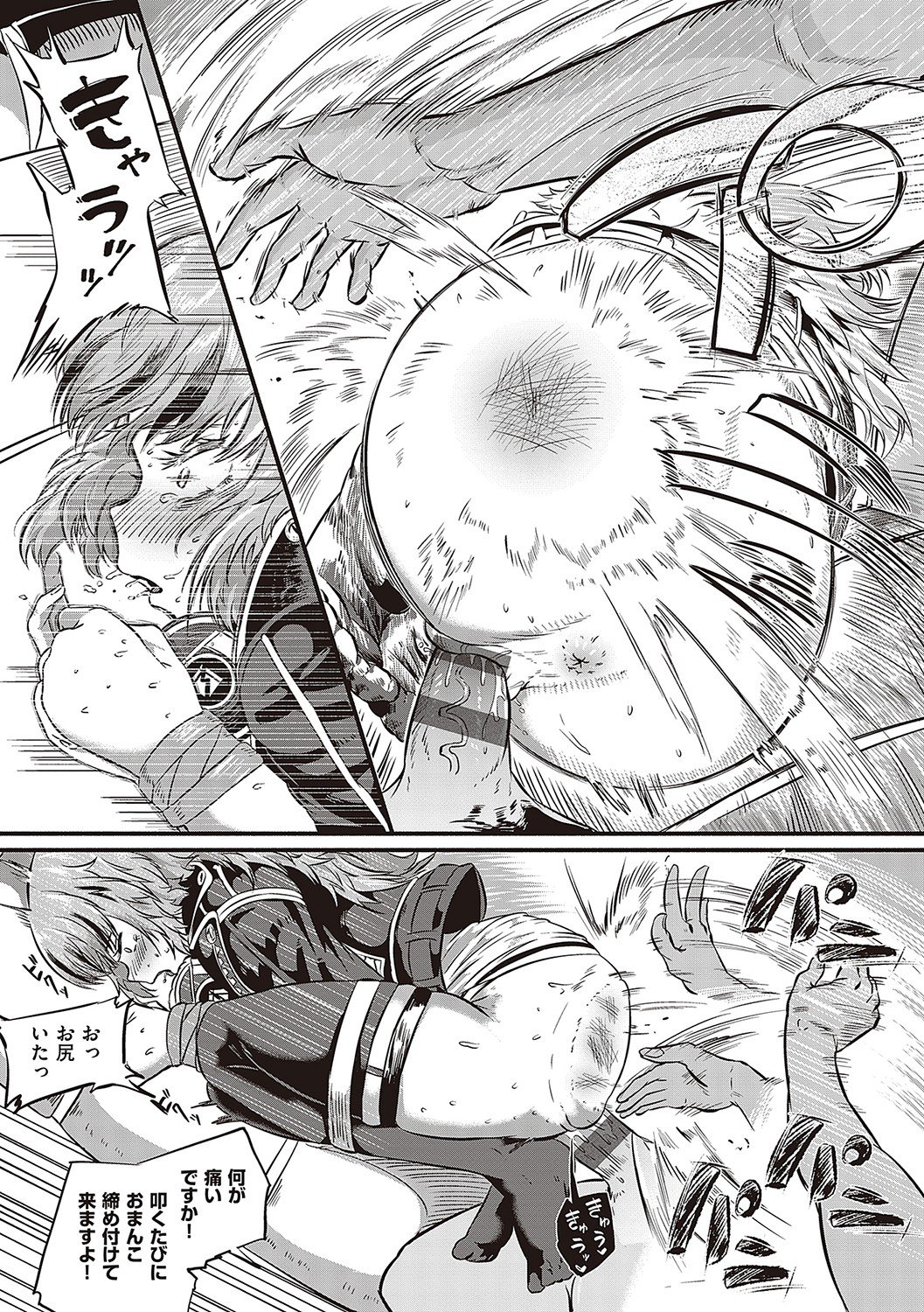 126
