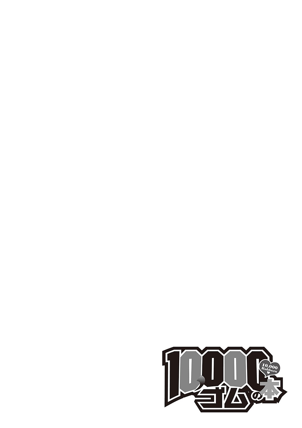 133