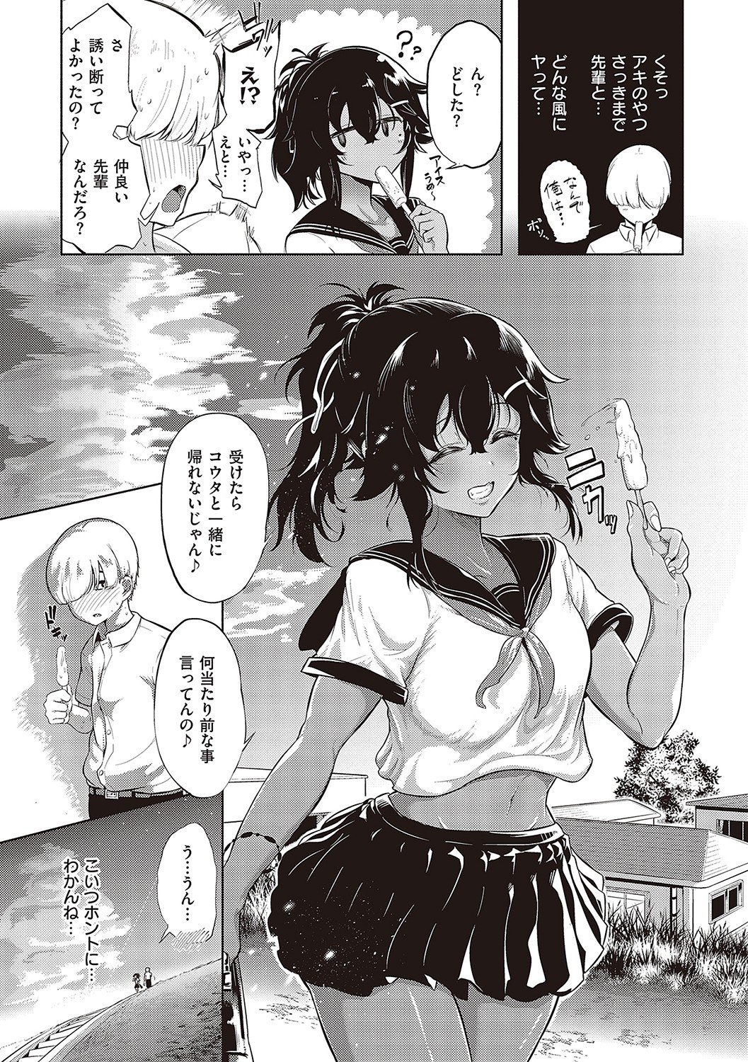 168