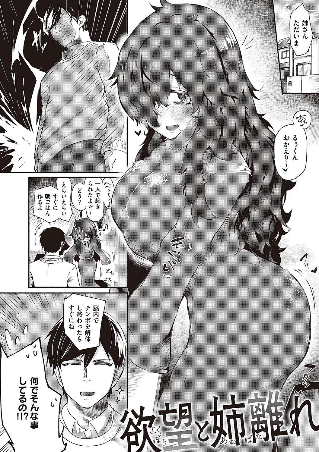 201
