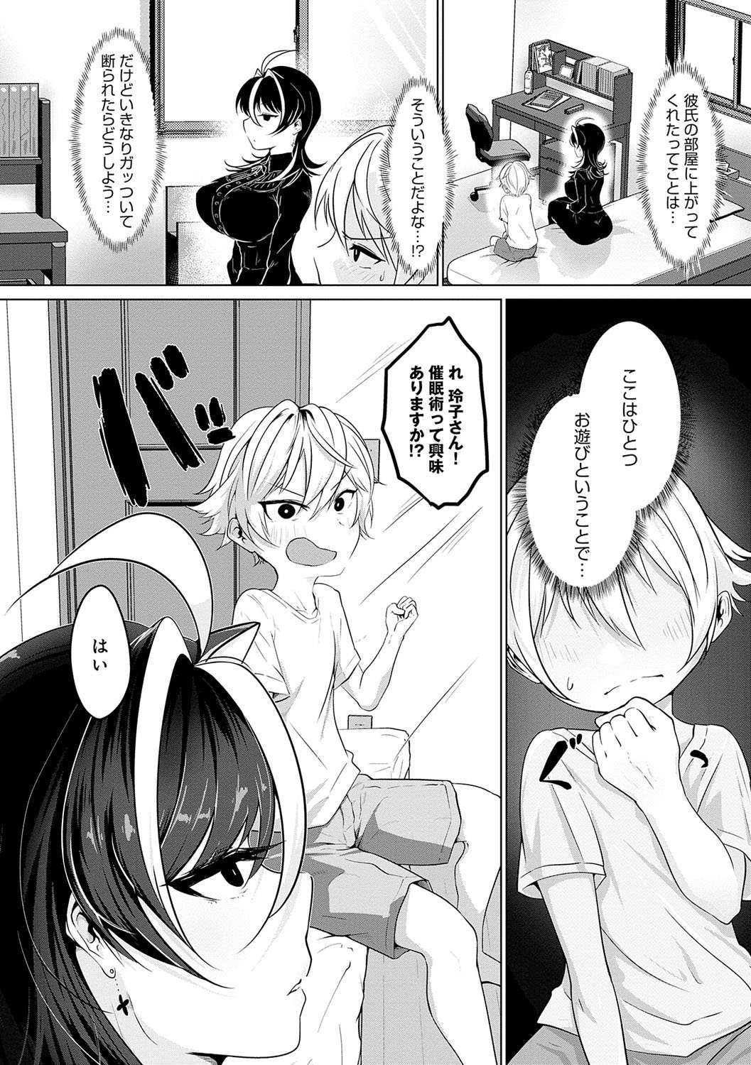 041