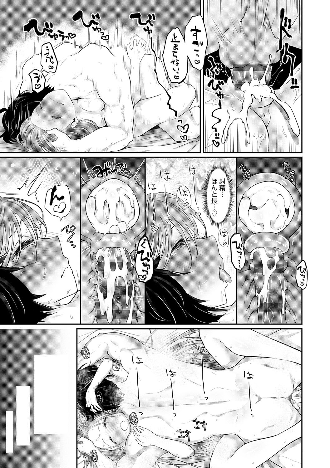 104