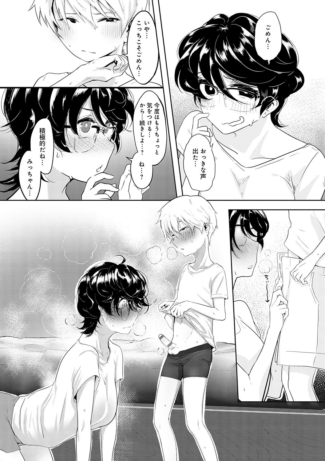 120