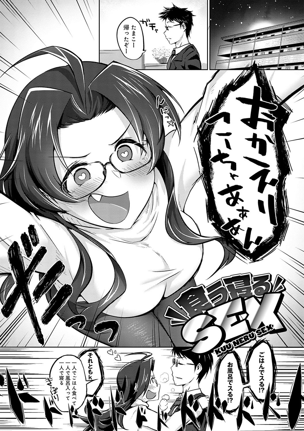166