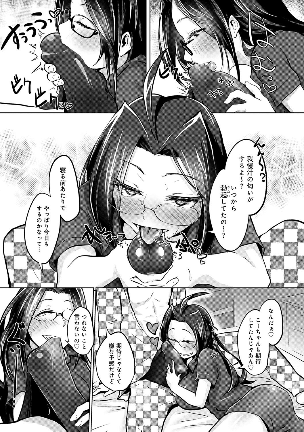170
