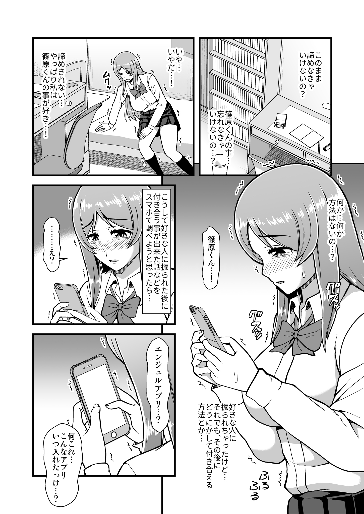 015