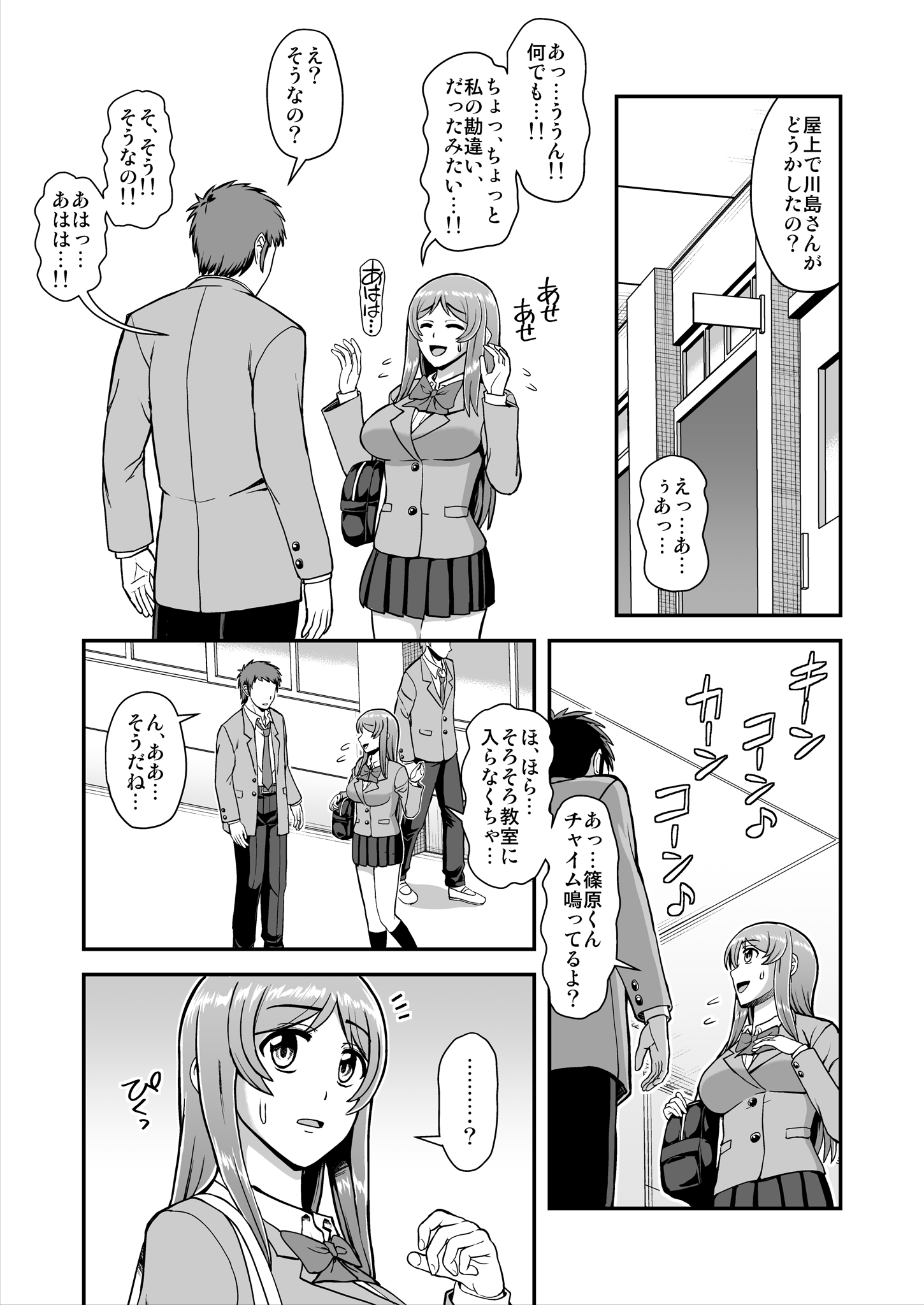 052