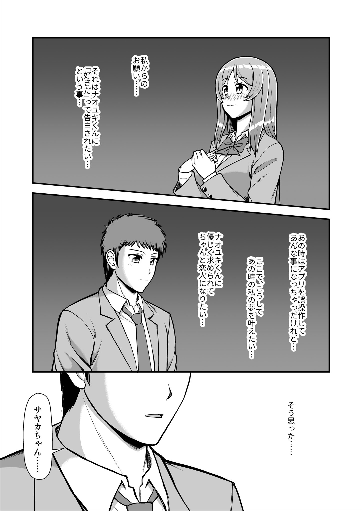 200