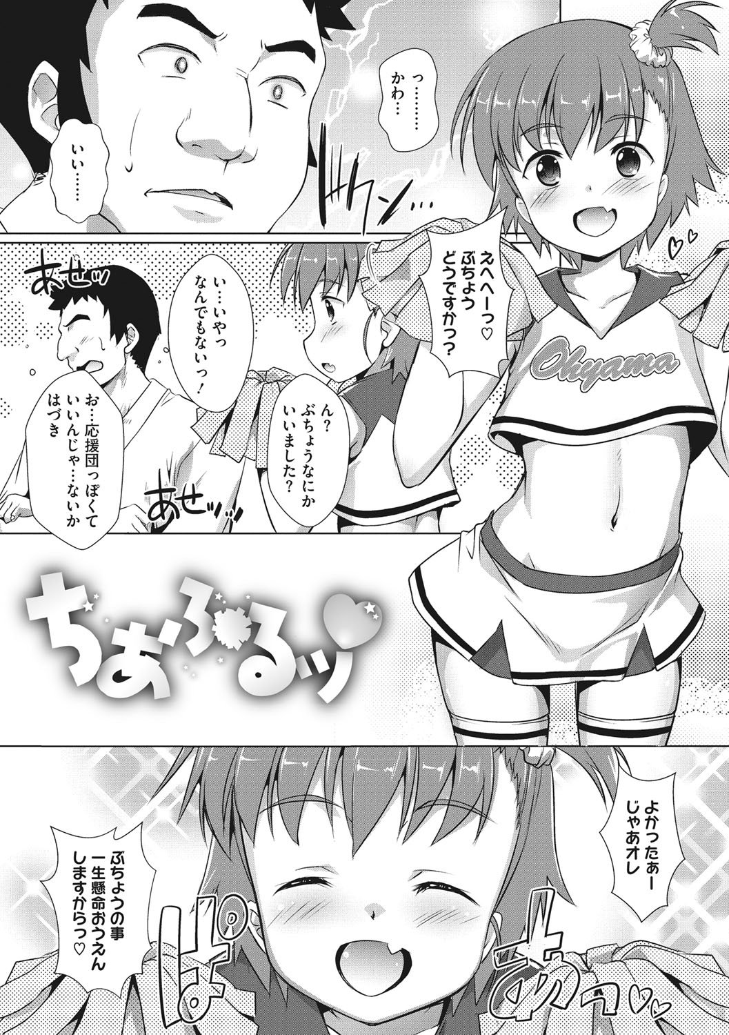 024