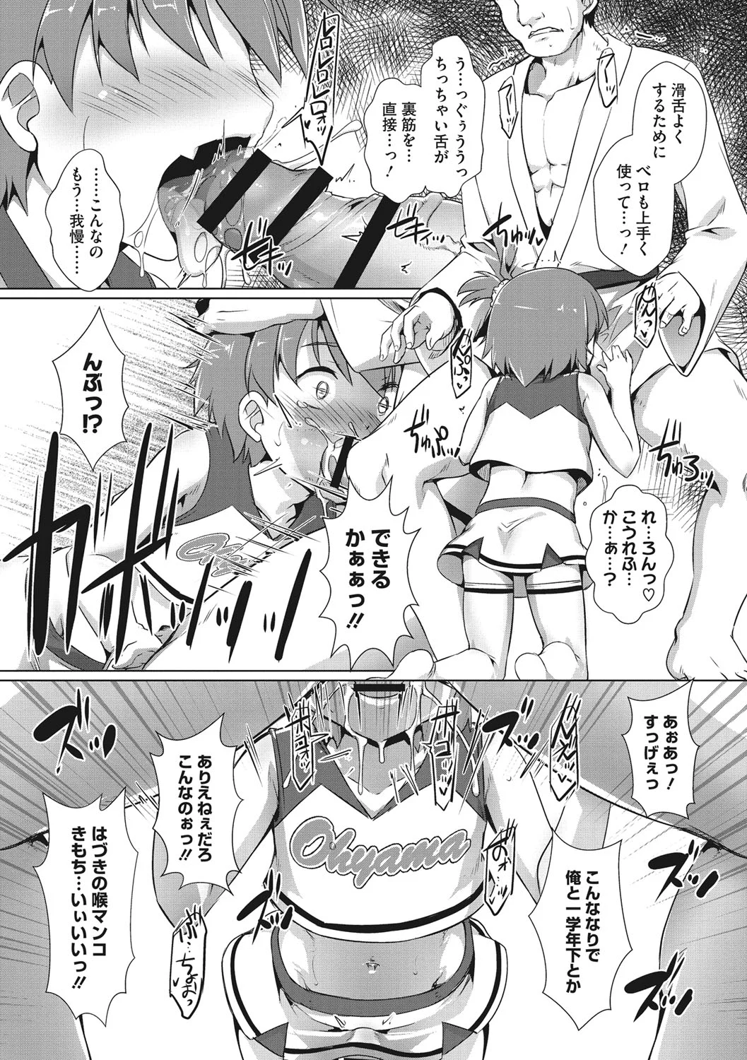 030