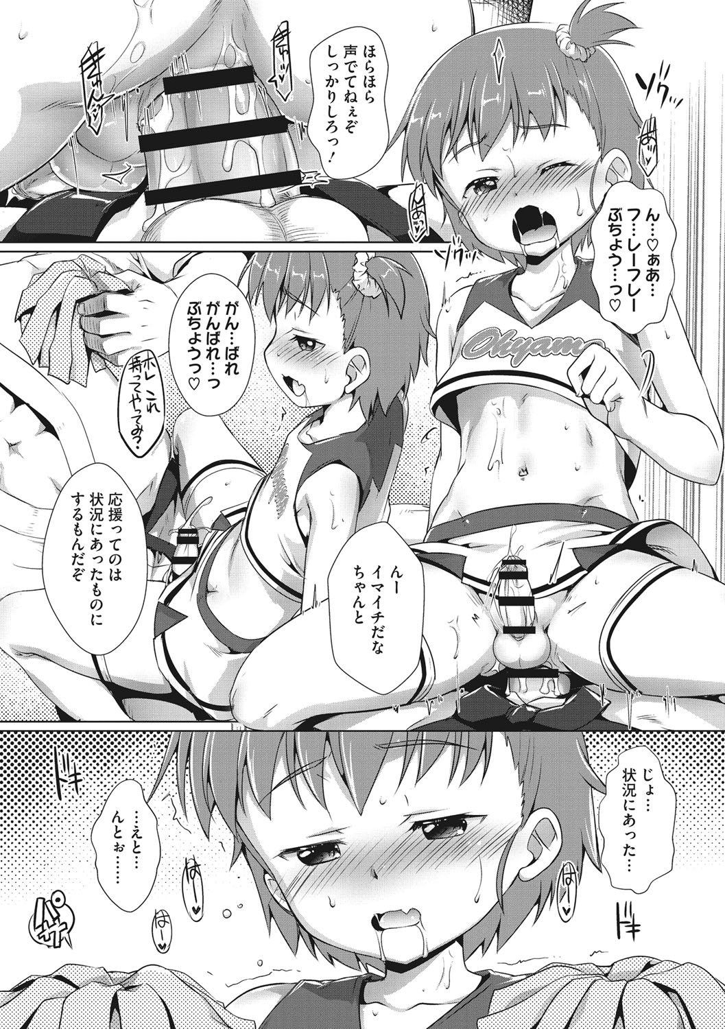 037