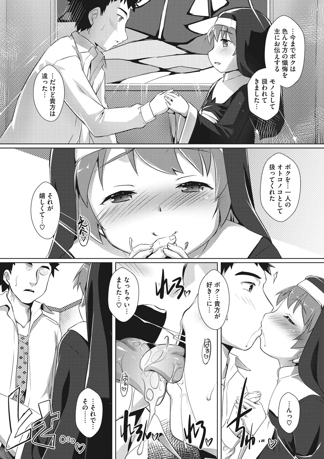 075